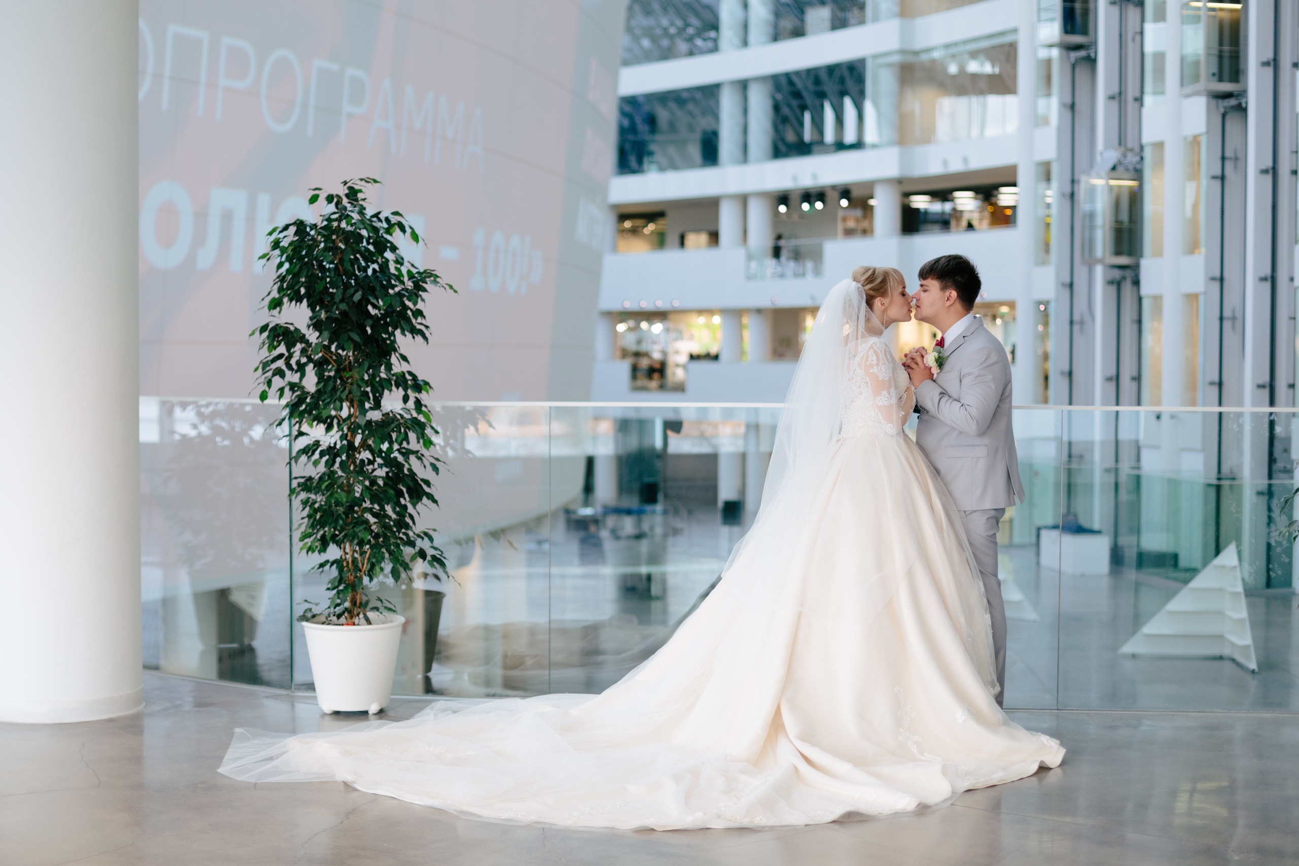 Свадебная фотосессия Анны и Антона в г. Екатеринбург. Свадебный и семейный фотограф Ксения Шекк Екатеринбург