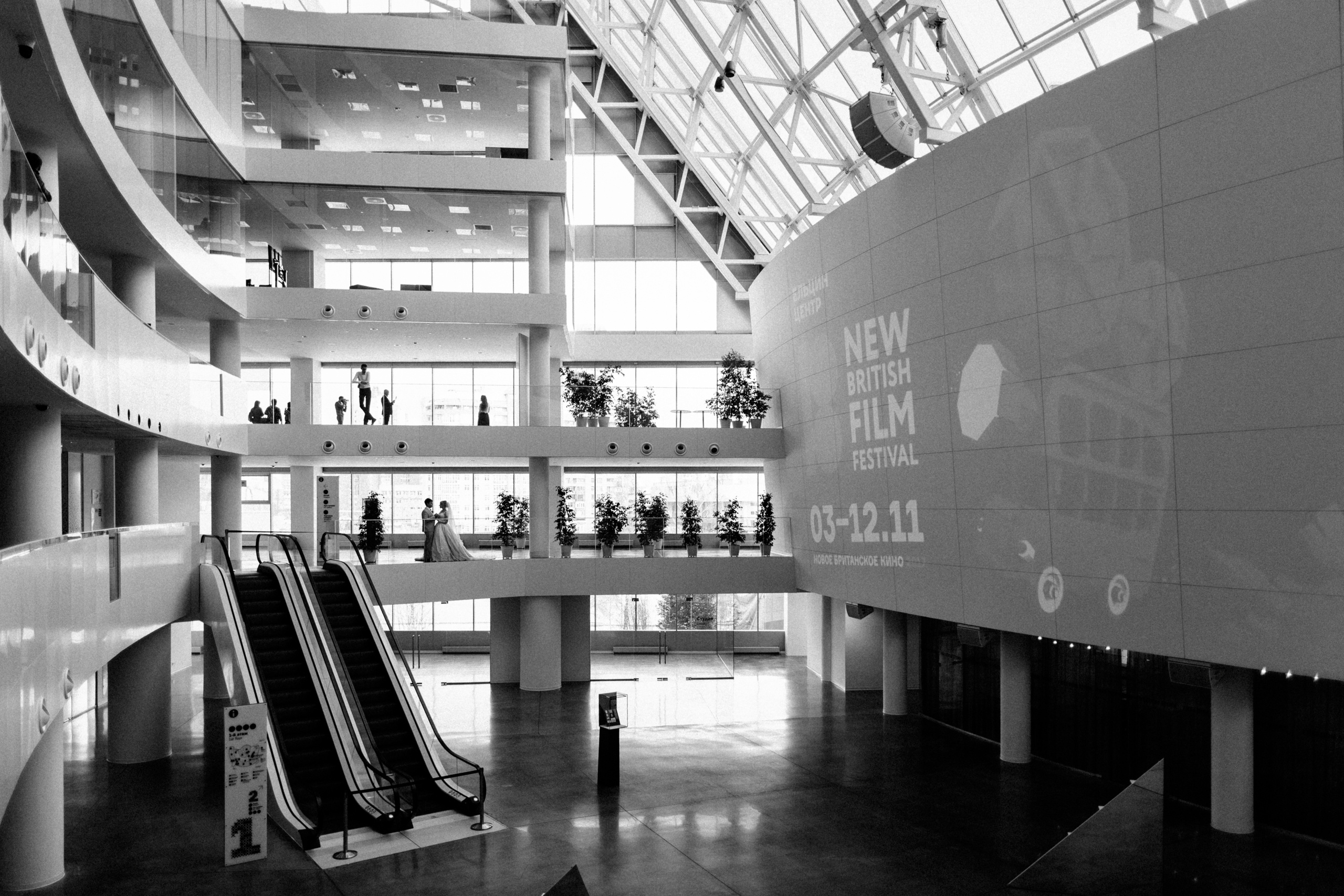 Свадебная фотосессия Анны и Антона в г. Екатеринбург. Свадебный и семейный фотограф Ксения Шекк Екатеринбург