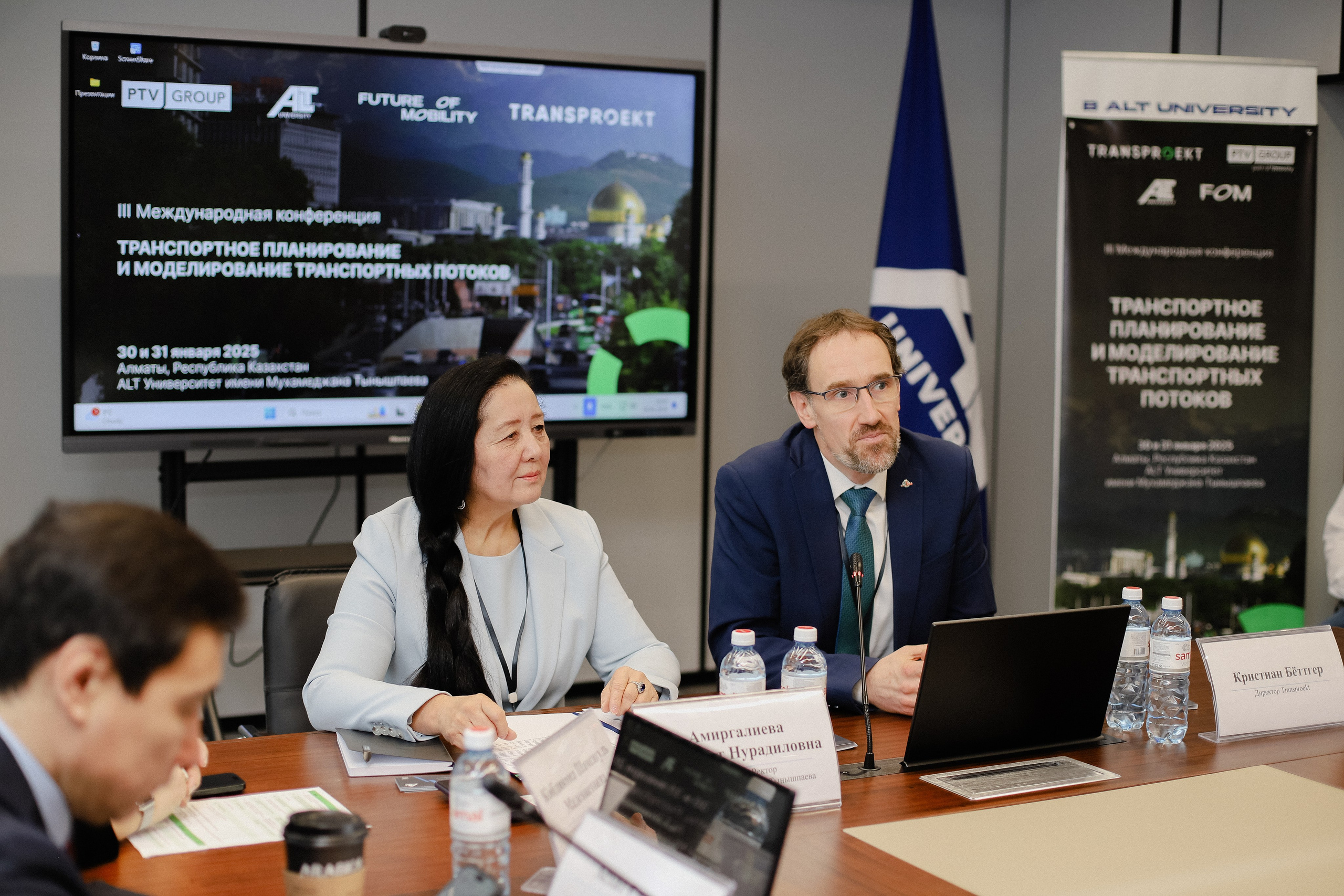 III Международная конференция. Фотограф в Алматы и Москве Даша Пушкина