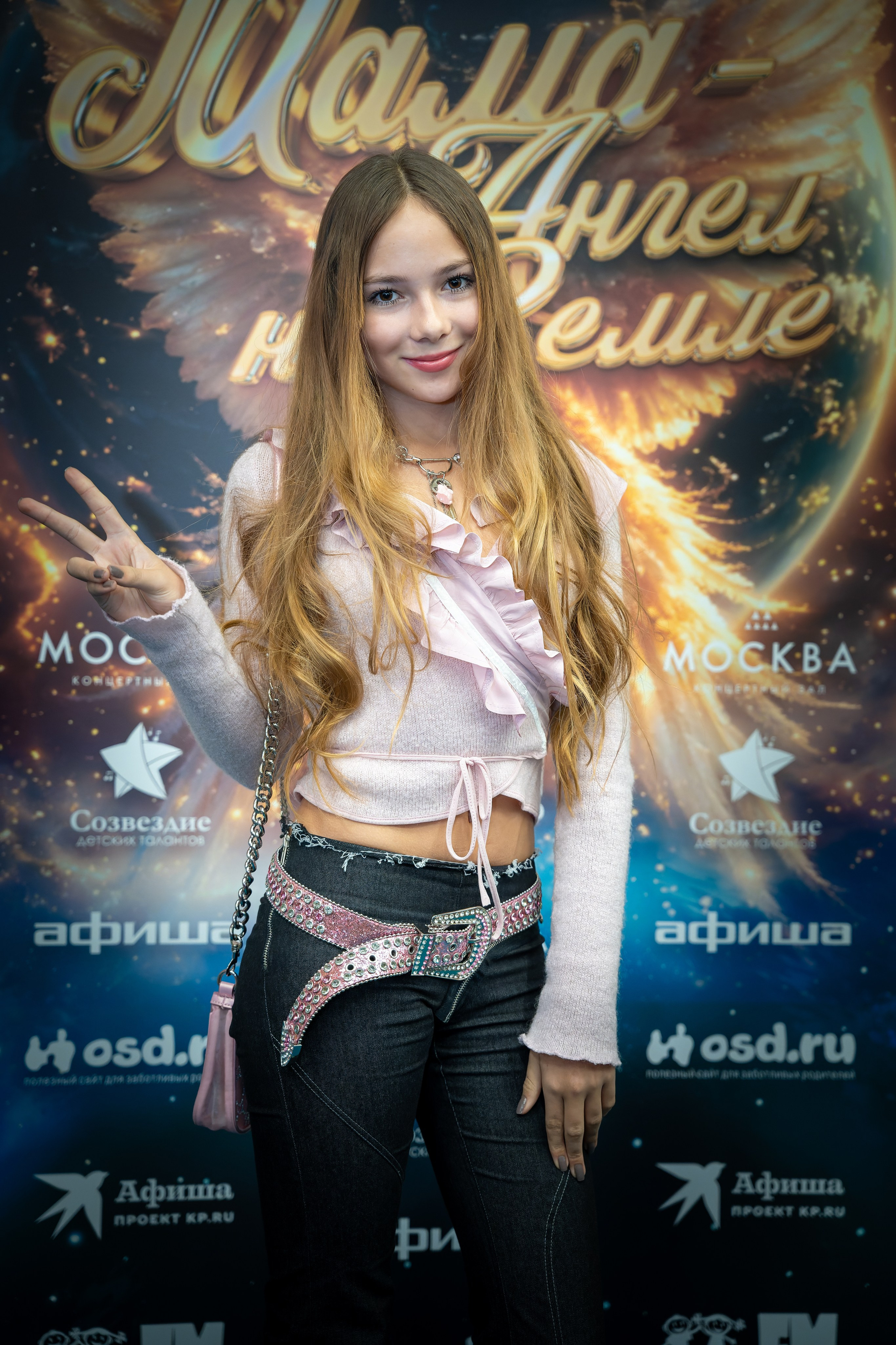 Фотосъёмка на гала-концерт, конкурсы, выступления, отчётные концерты и эвент-мероприятия. «Студия DRONAVT`s» — видеосъёмка и фотография г. Москва