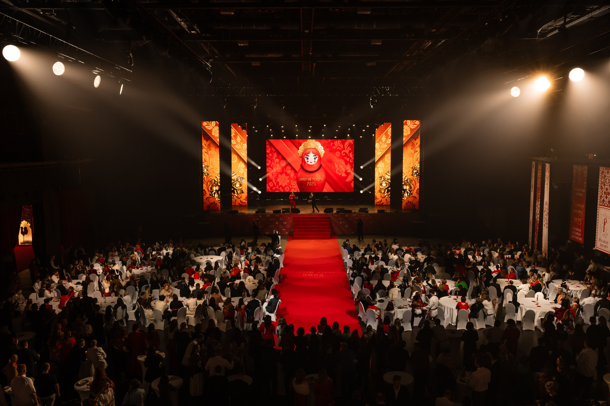 ЗОЛОТОЙ РЕКОРД — А-ЛЯ РУС!. ФОТОГРАФ ВАШИХ ЛУЧШИХ СОБЫТИЙ