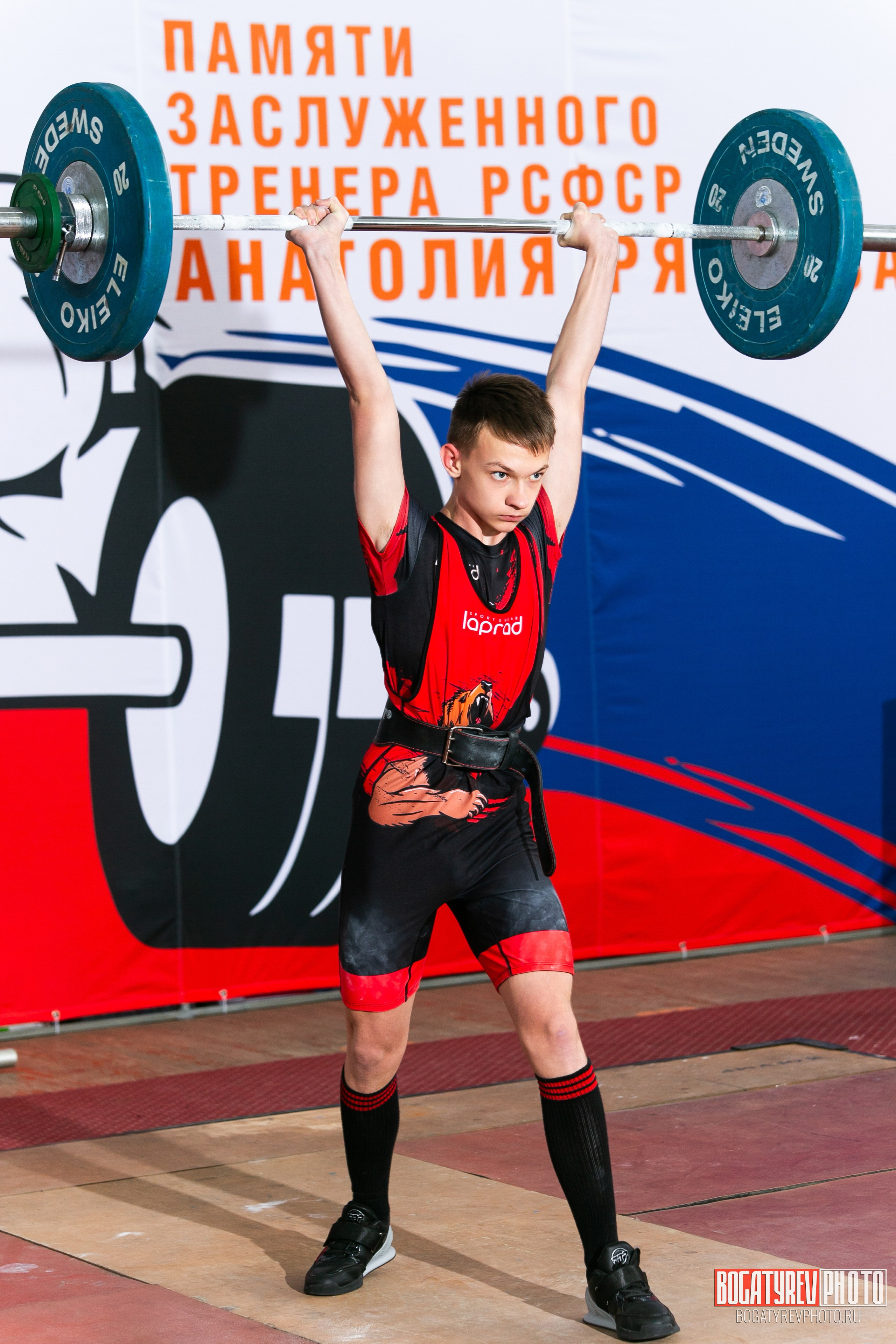 «Мы Вместе» Всероссийский турнир по тяжелой атлетике памяти ЗТР РСФСР Рябцева. Профессиональный фотограф в Мценске и Орловской области