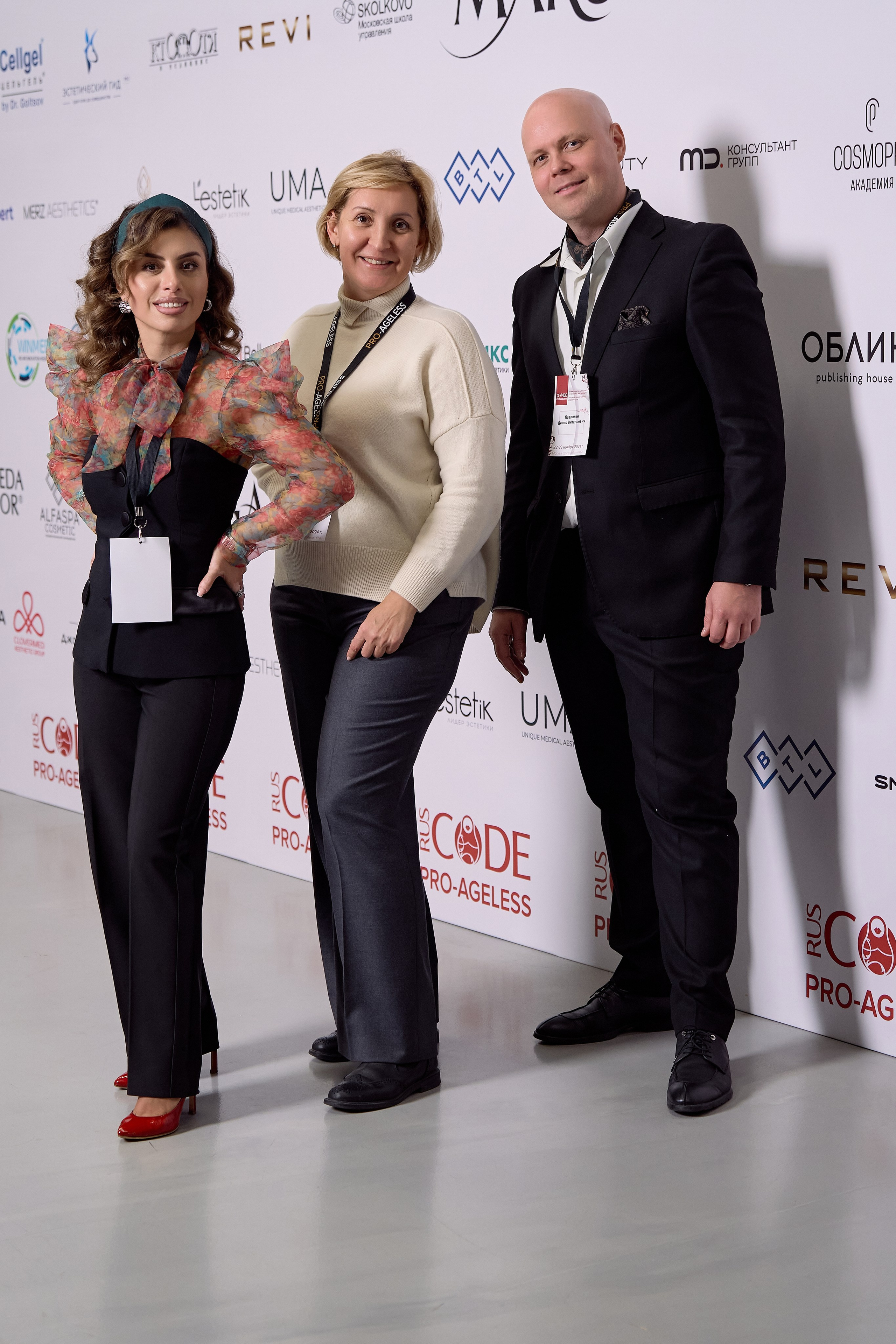 ПРЕСС ВОЛ. PRO-AGELESS