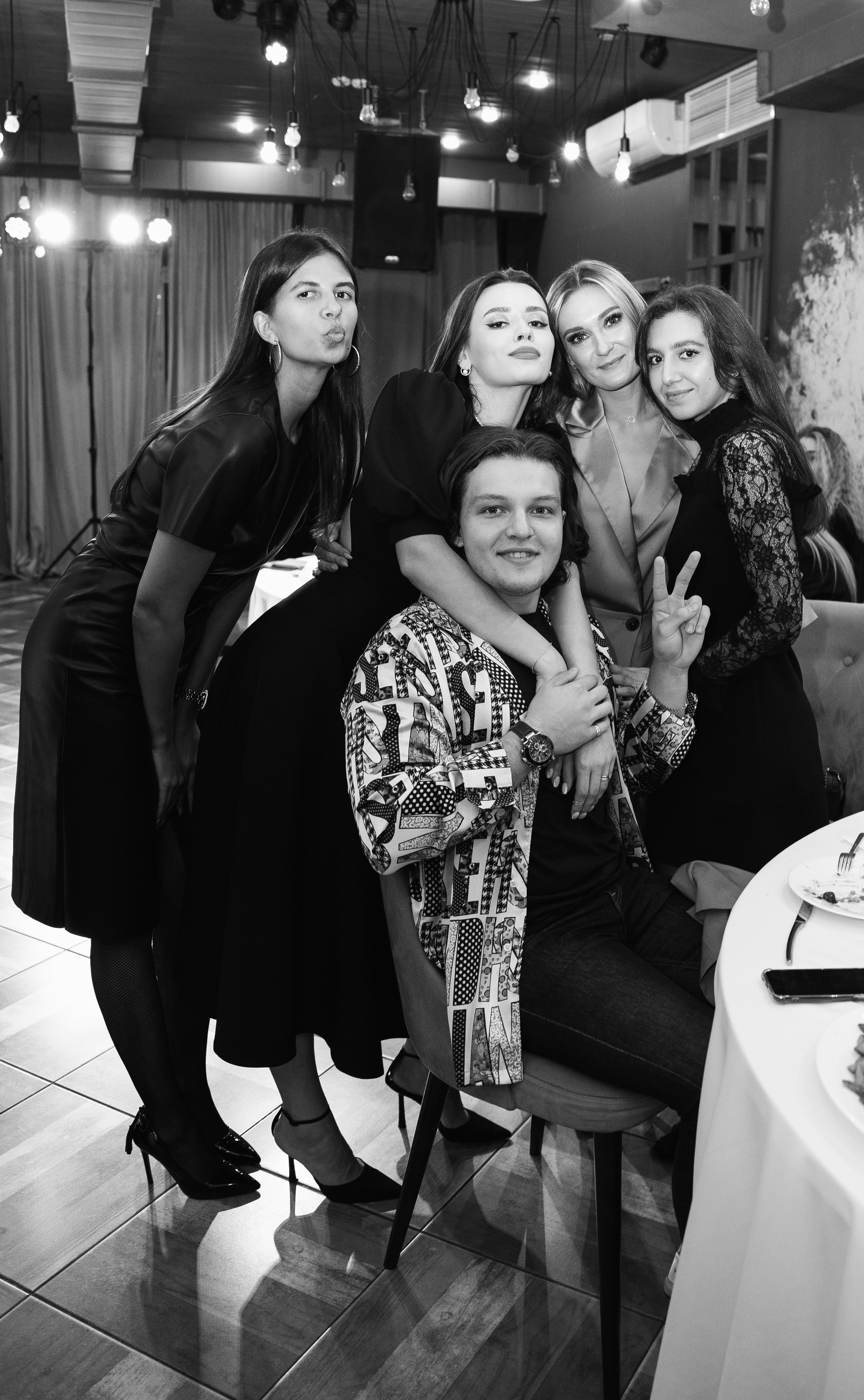 Яне 25. Главная