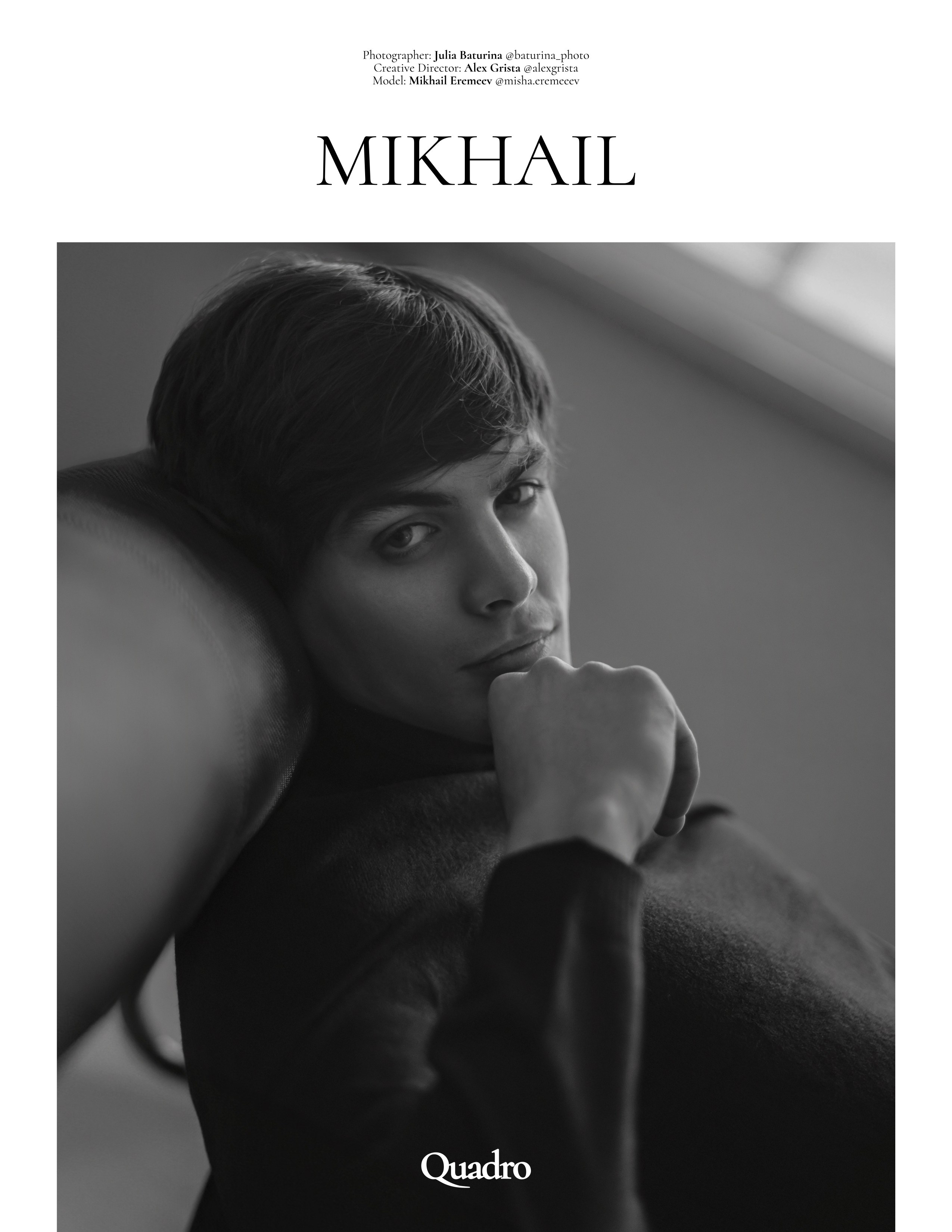 Мужской портрет в студии