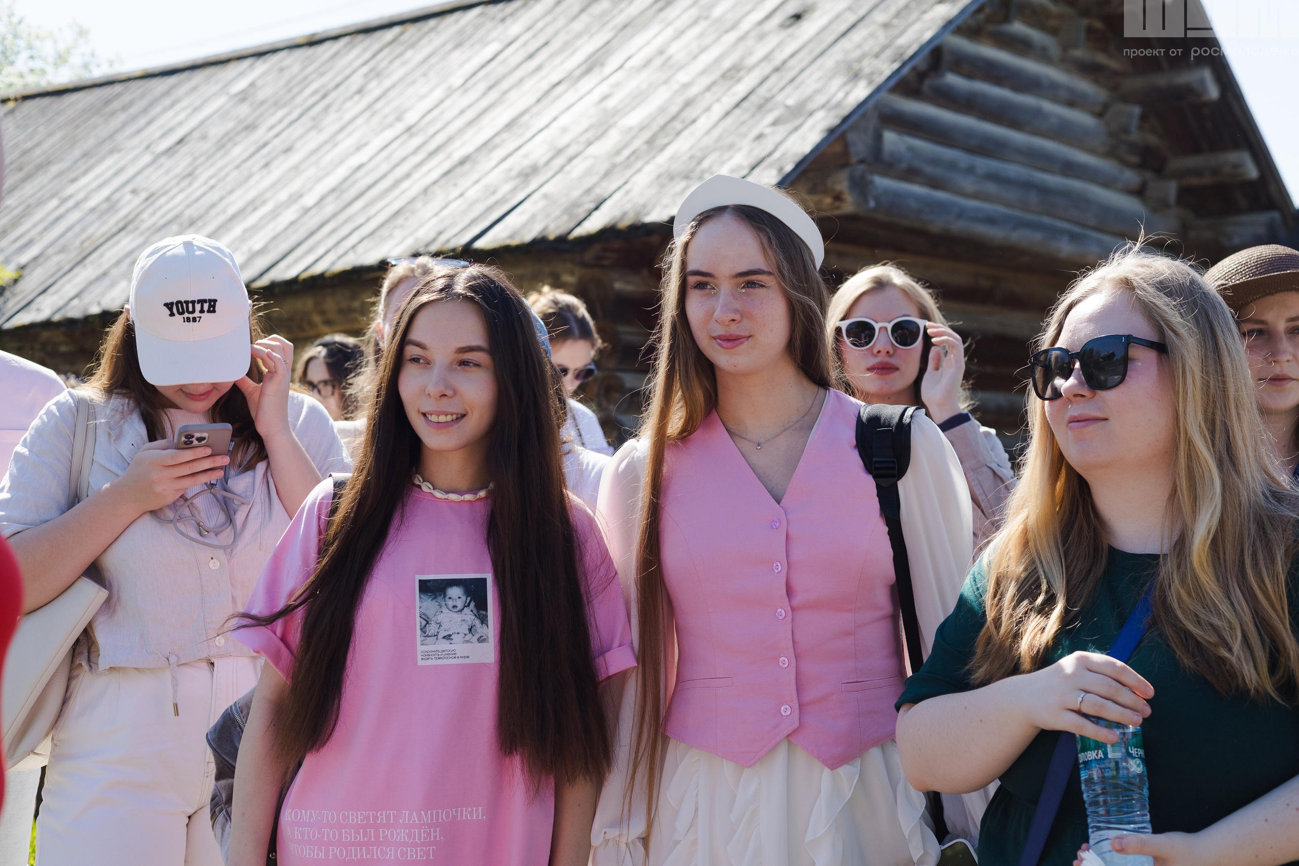 Блог-Тур ШУМ. Кристина | youseeitmyway | Фото