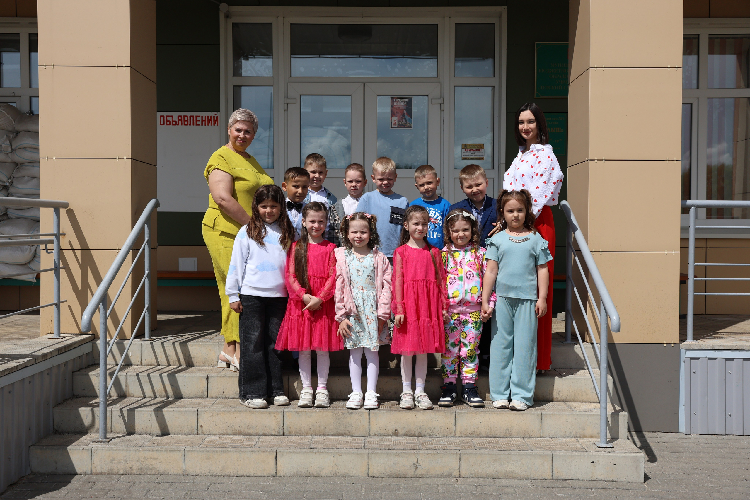 Детский сад. Олег Минайлов — Фотограф ваших событий