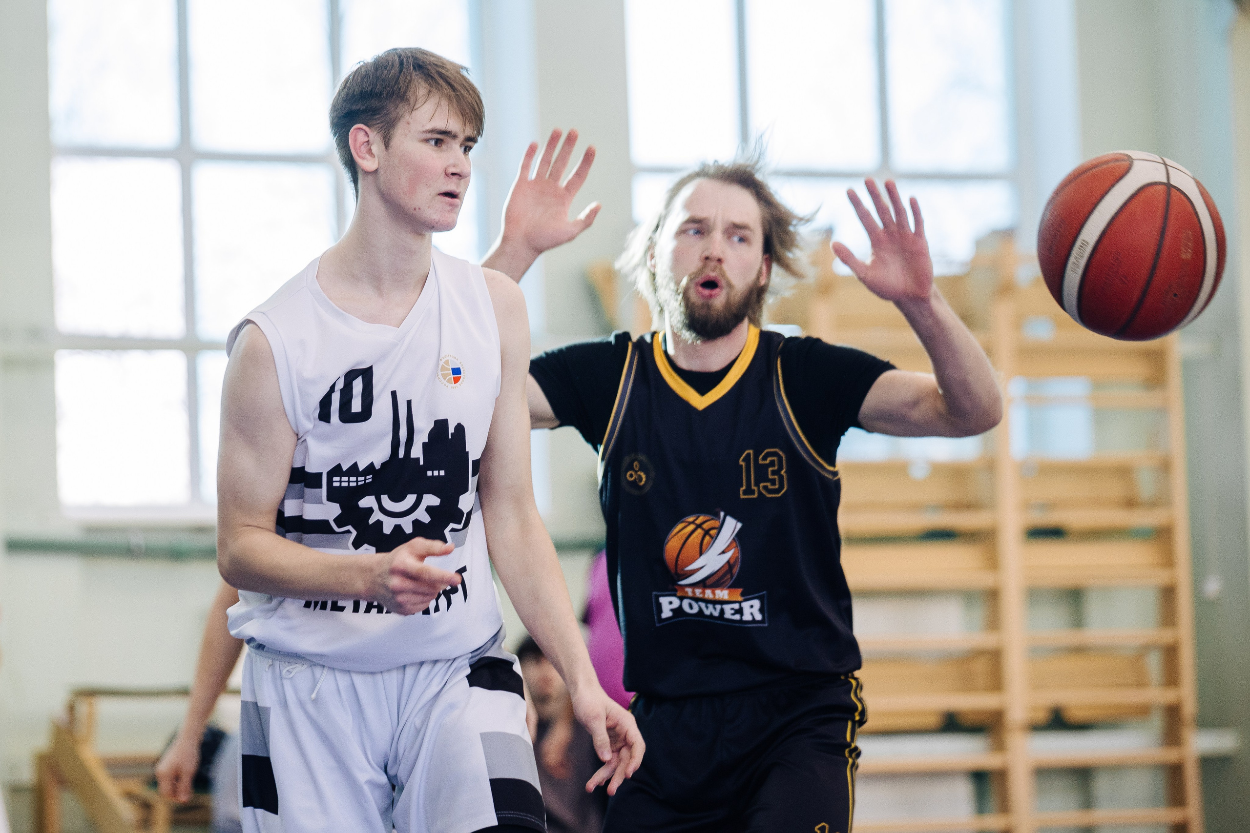 Любительский Чемпионат Магнитогорска по баскетболу // 09.02.25. Денис Прохоров Фотограф в г. Магнитогорск