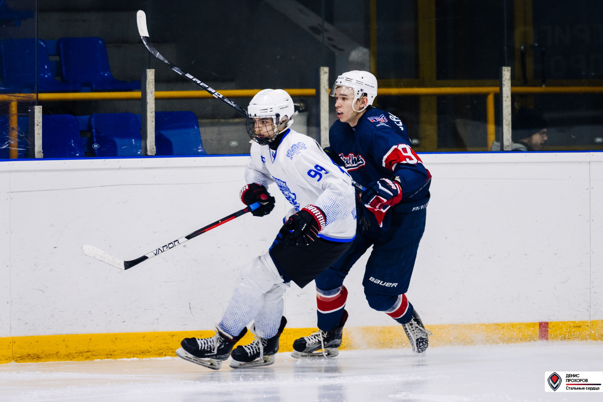 Чемпионат СХЛ // 03.03.24. Денис Прохоров Фотограф в г. Магнитогорск