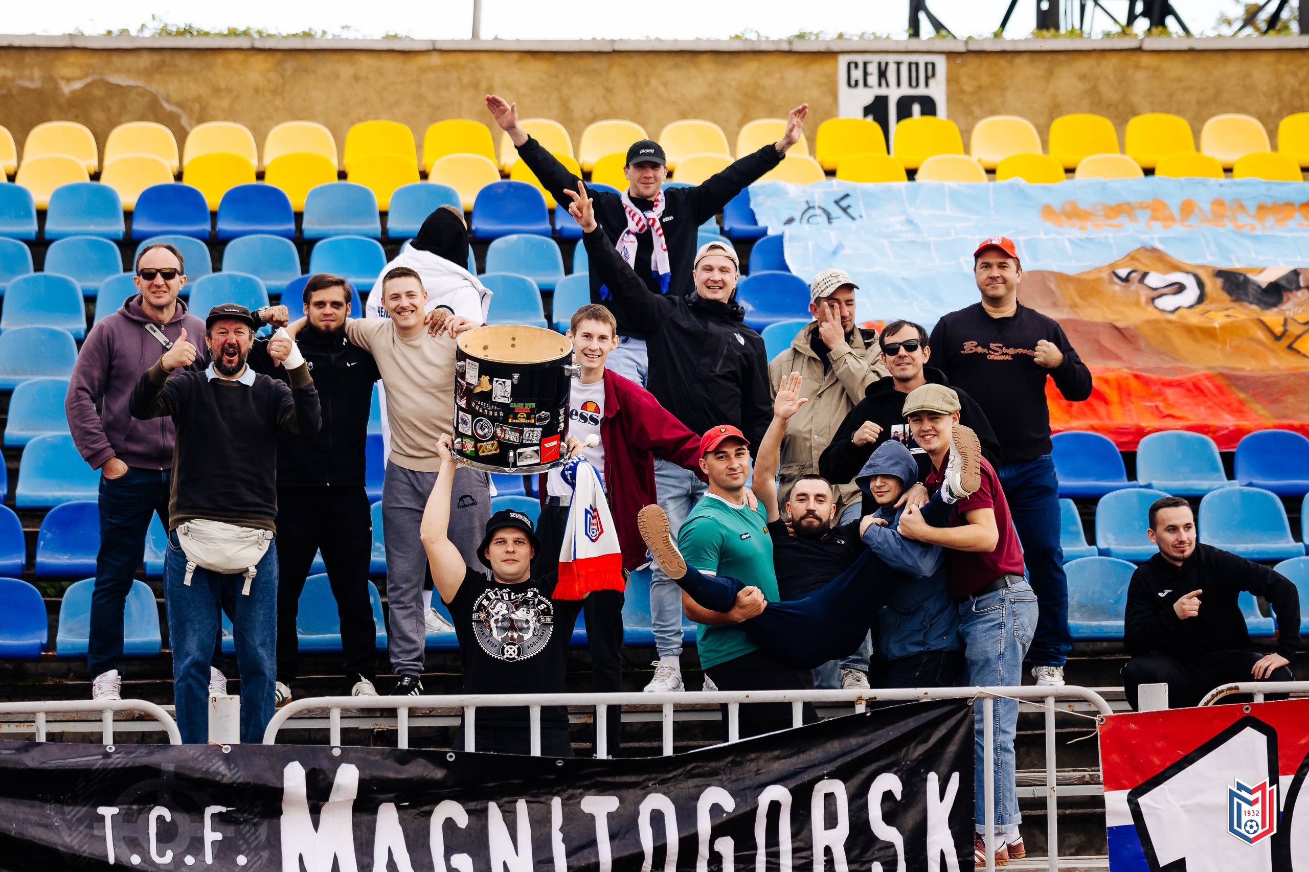 ФК «Металлург-Магнитогорск» — «СибГУФК Иртыш-2» // 21.09.24. Денис Прохоров Фотограф в г. Магнитогорск