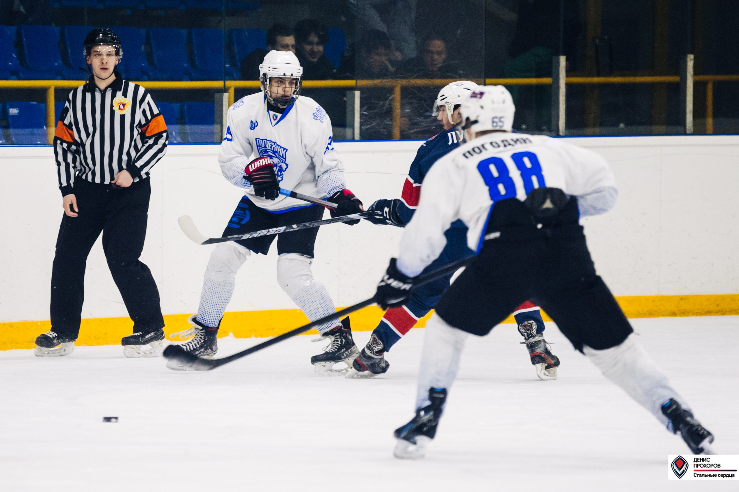 Чемпионат СХЛ // 03.03.24. Денис Прохоров Фотограф в г. Магнитогорск