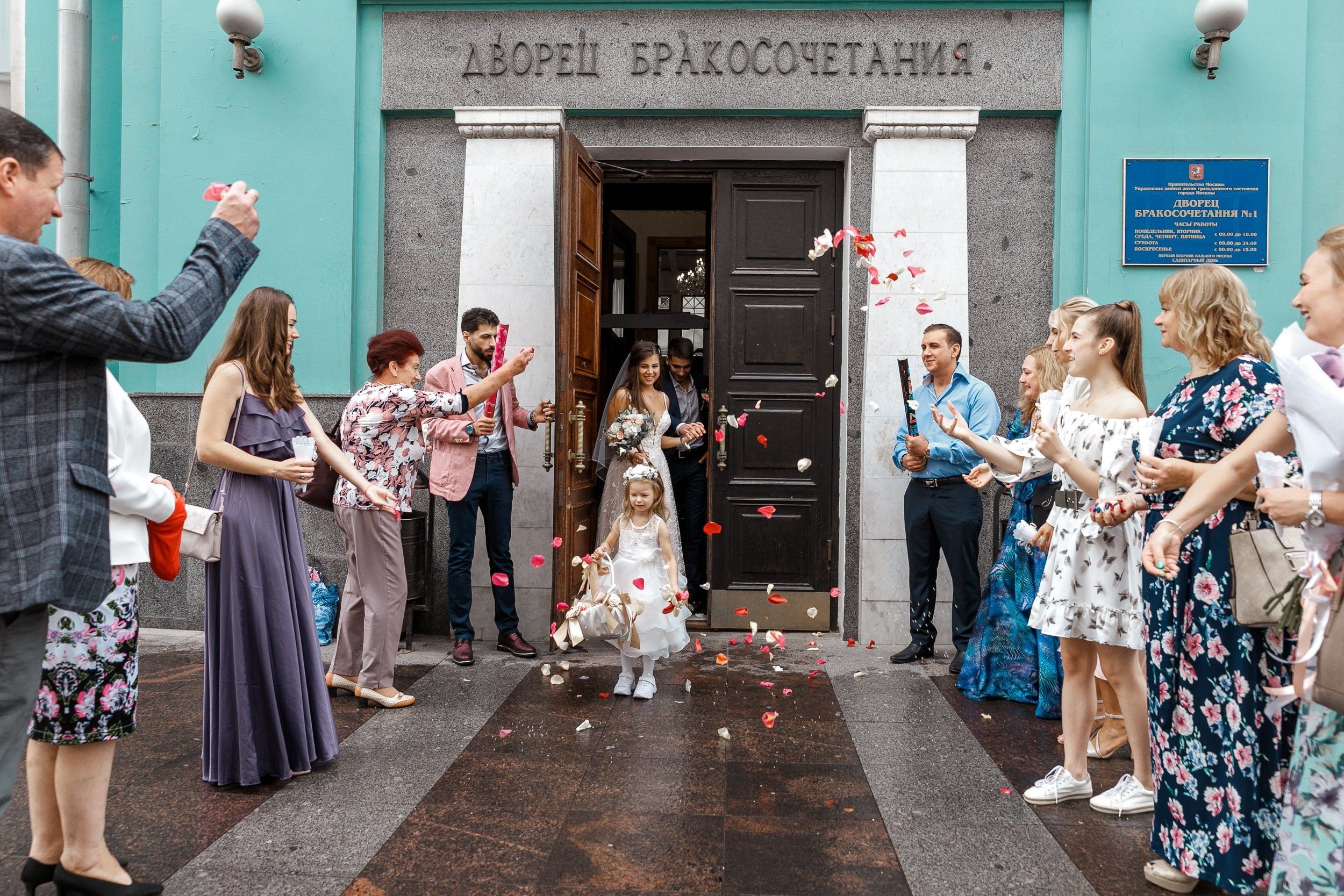 Диана и Никита. Фотограф Артем Черепанов Москва