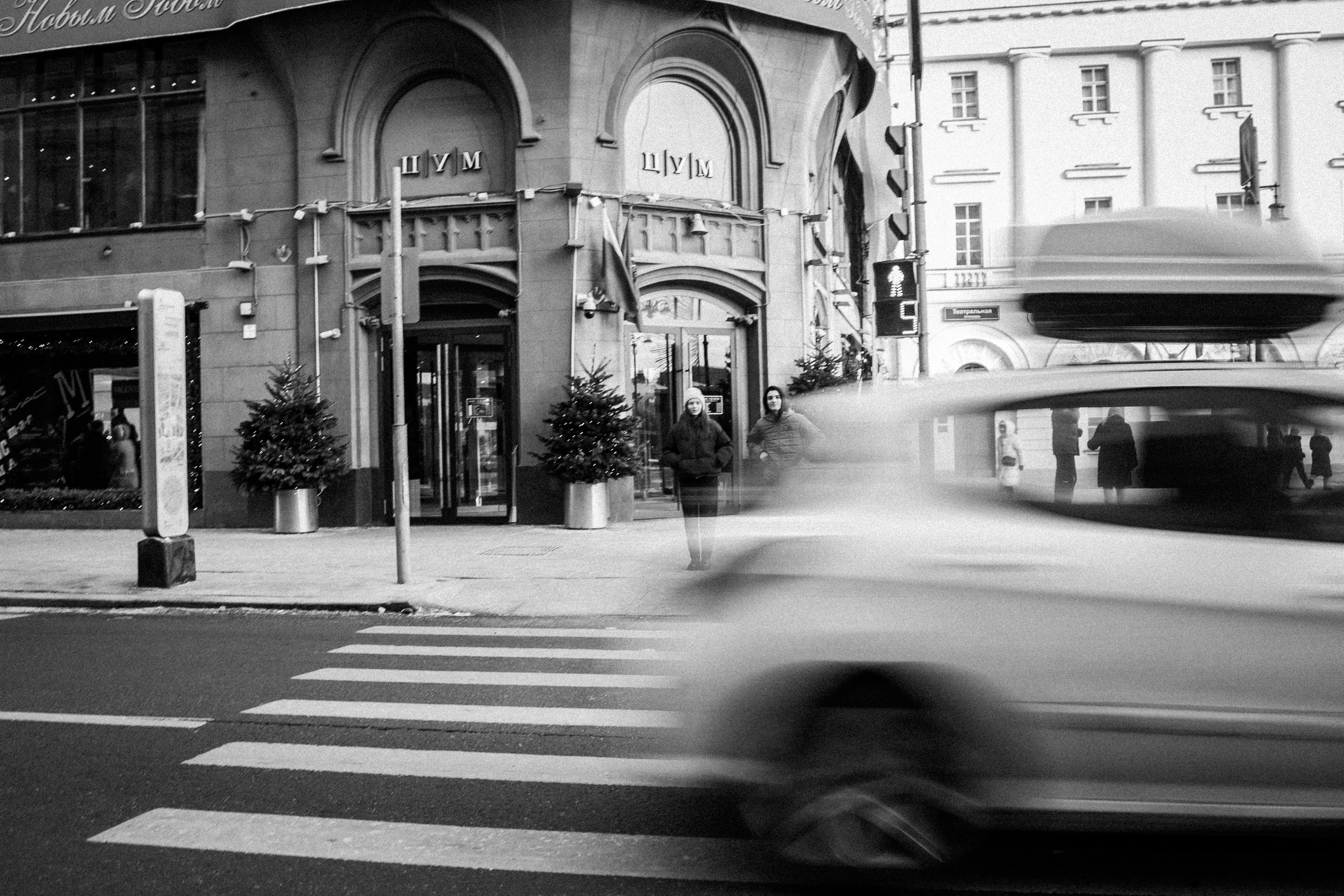 Love Story. Свадебный фотограф в Москве и Твери