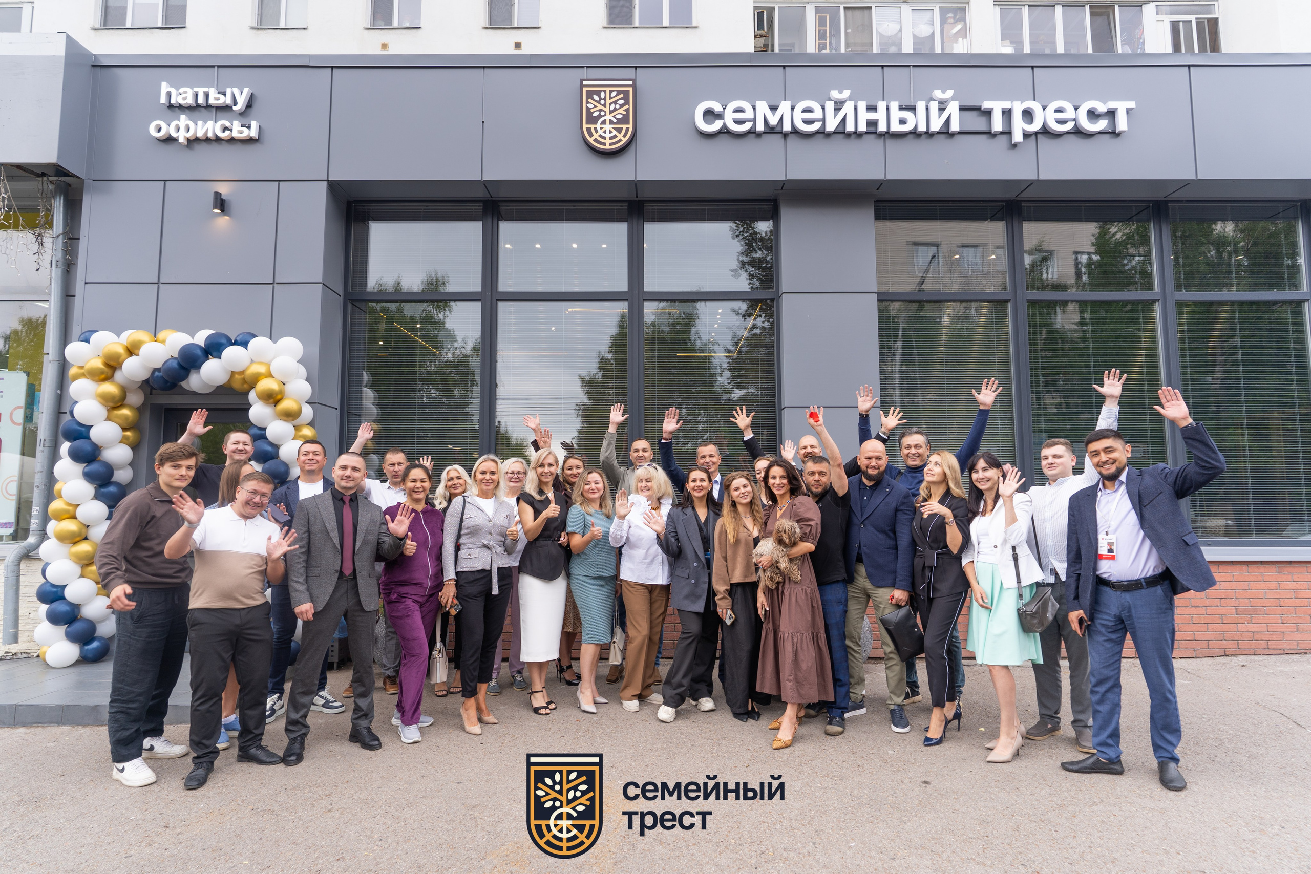 Конференции/спикерство/презентации. Маслухин Дмитрий — Ваш Фотограф