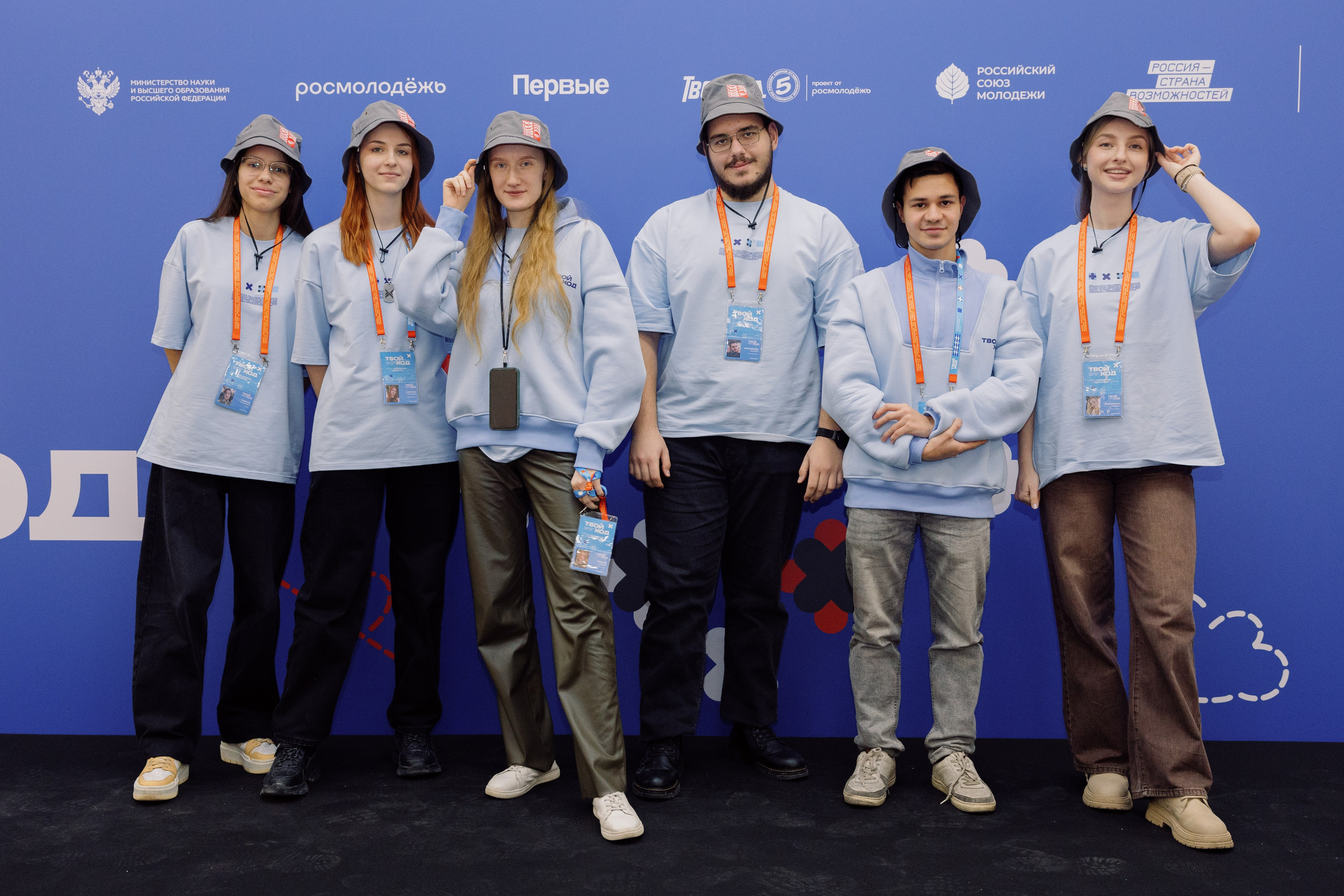 Всероссийский студенческий форум «Твой Ход — 2025». Репортажный фотограф в городе Ростов-на-Дону Даниил Молодовский