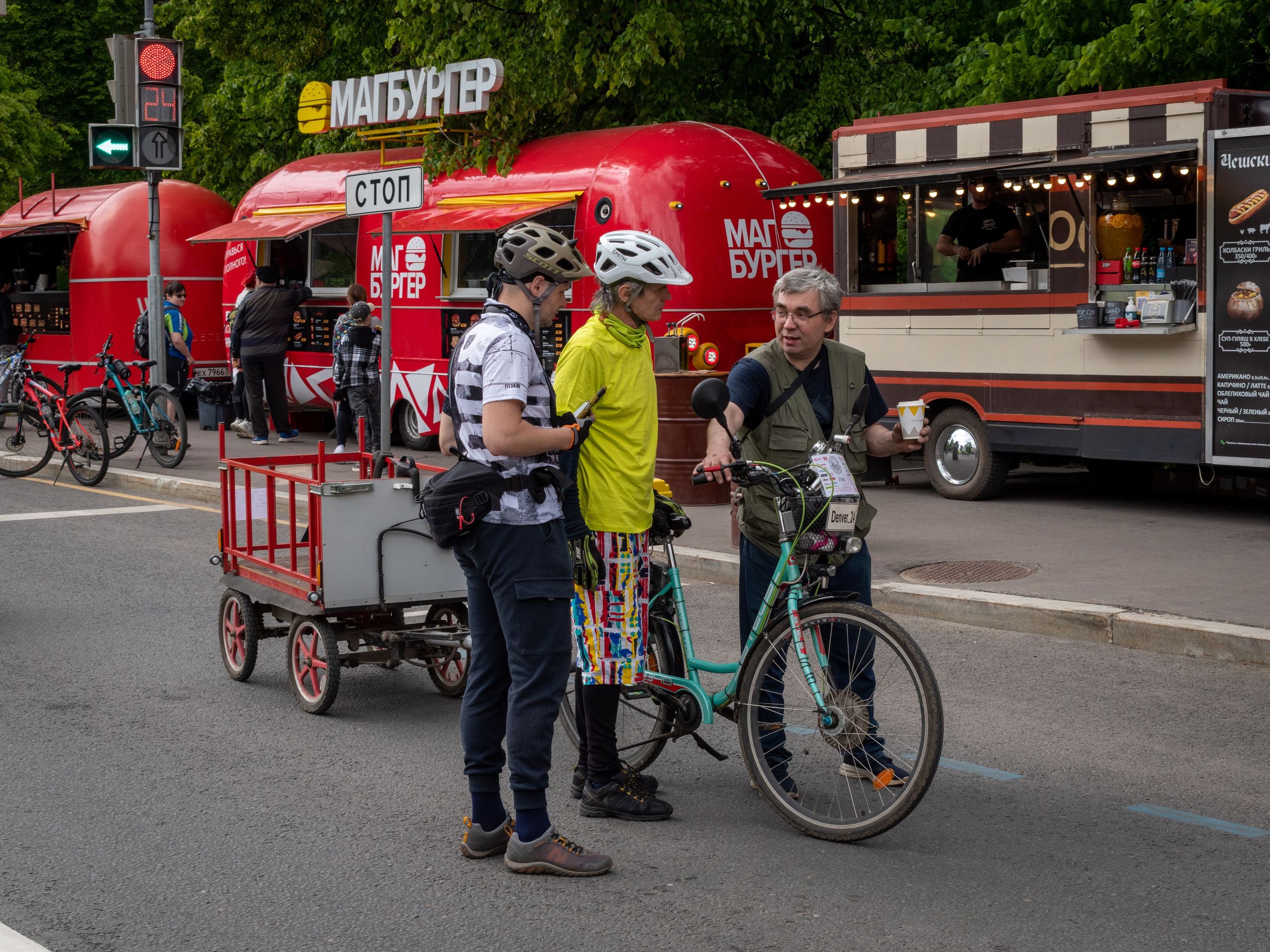 Московский Велофестиваль (Весна 2025). Репортажный фотограф Сыбер Мартти