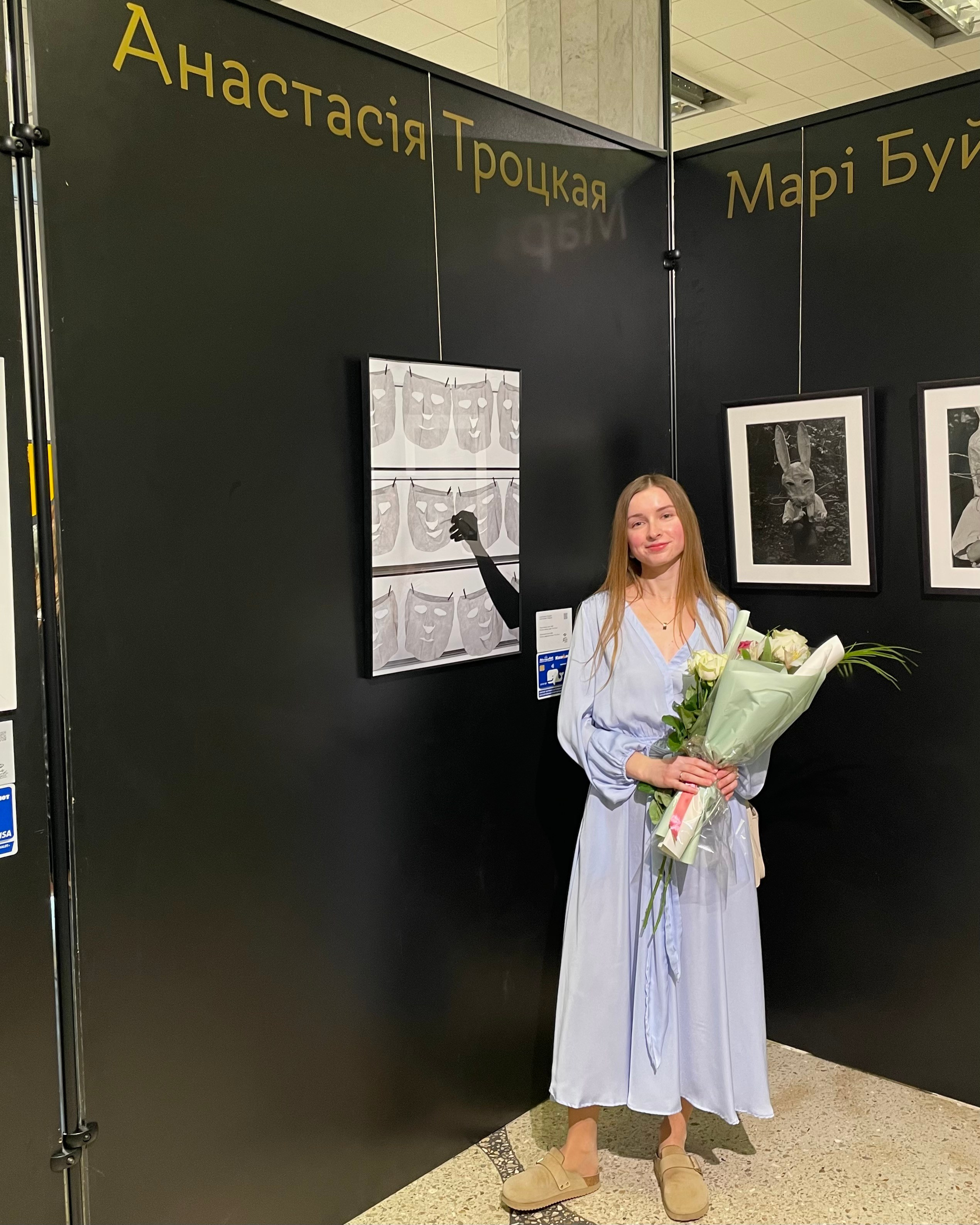 Выставочная история. Предметный фотограф в Минске Анастасия Троцкая