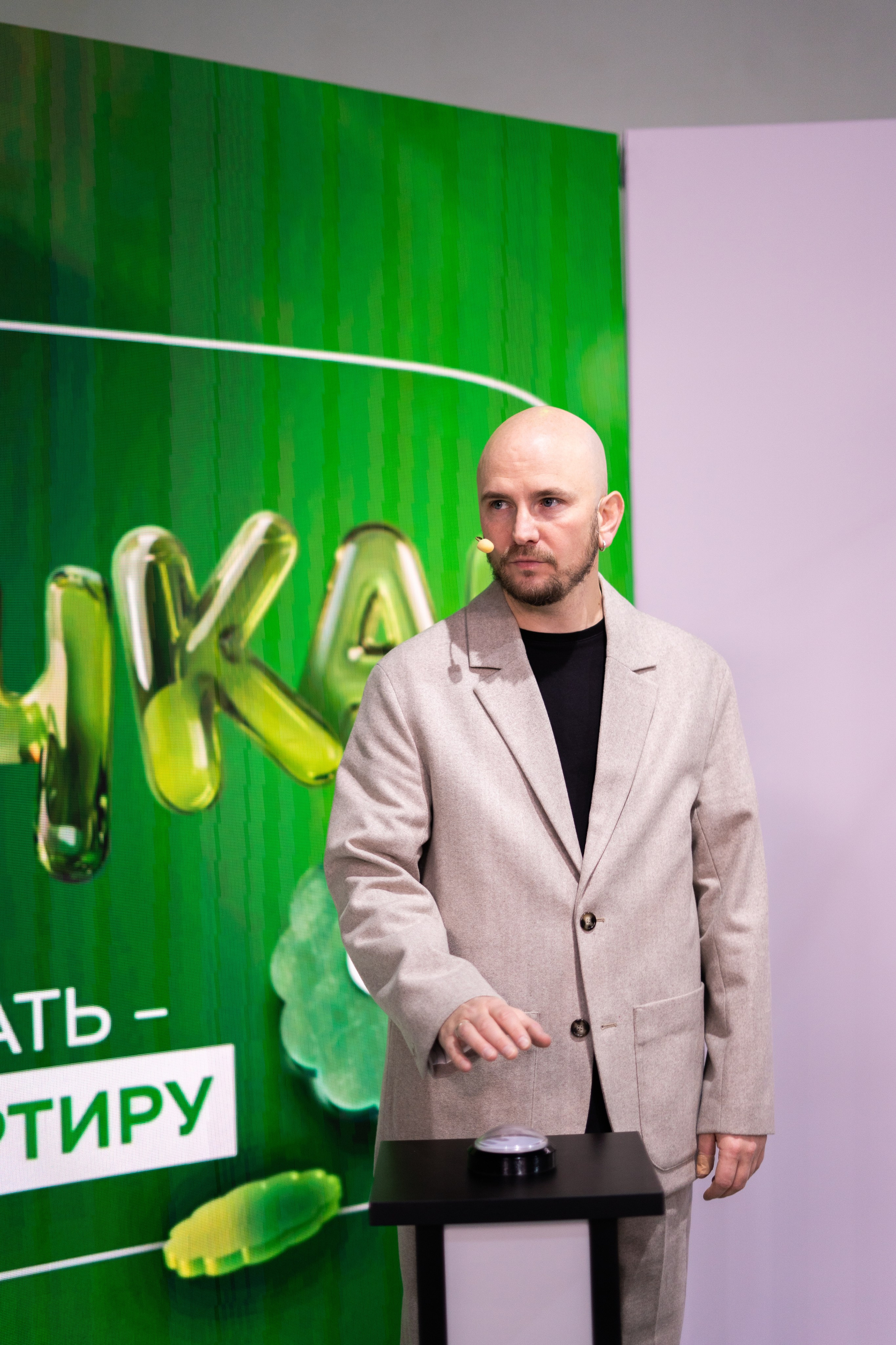 Получика. Фотограф Гвоздева Варвара / Москва