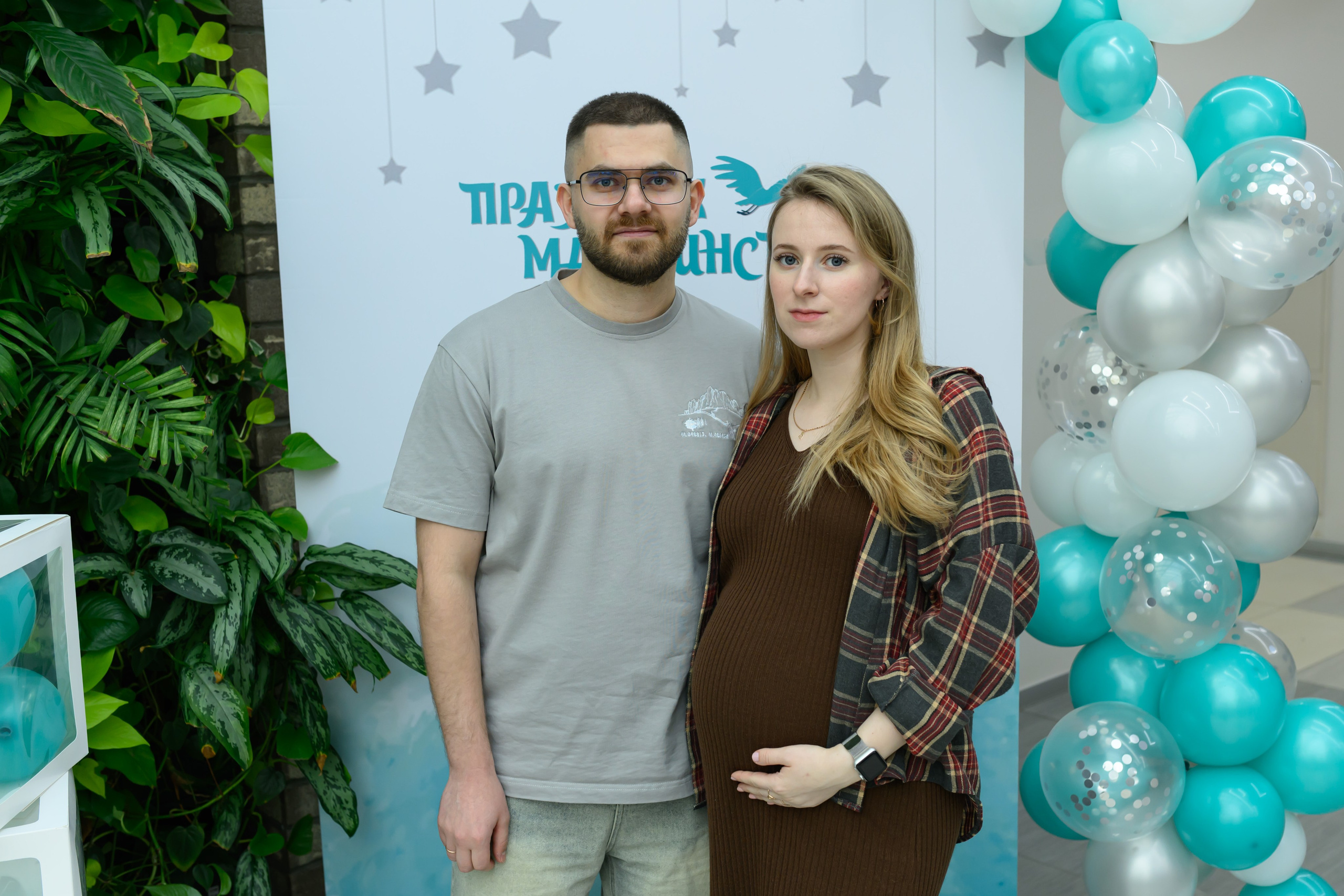 Праздник материнства ноябрь 2025. Профессиональный фотограф Елена Красилина г.Ярославль, г. Рыбинск