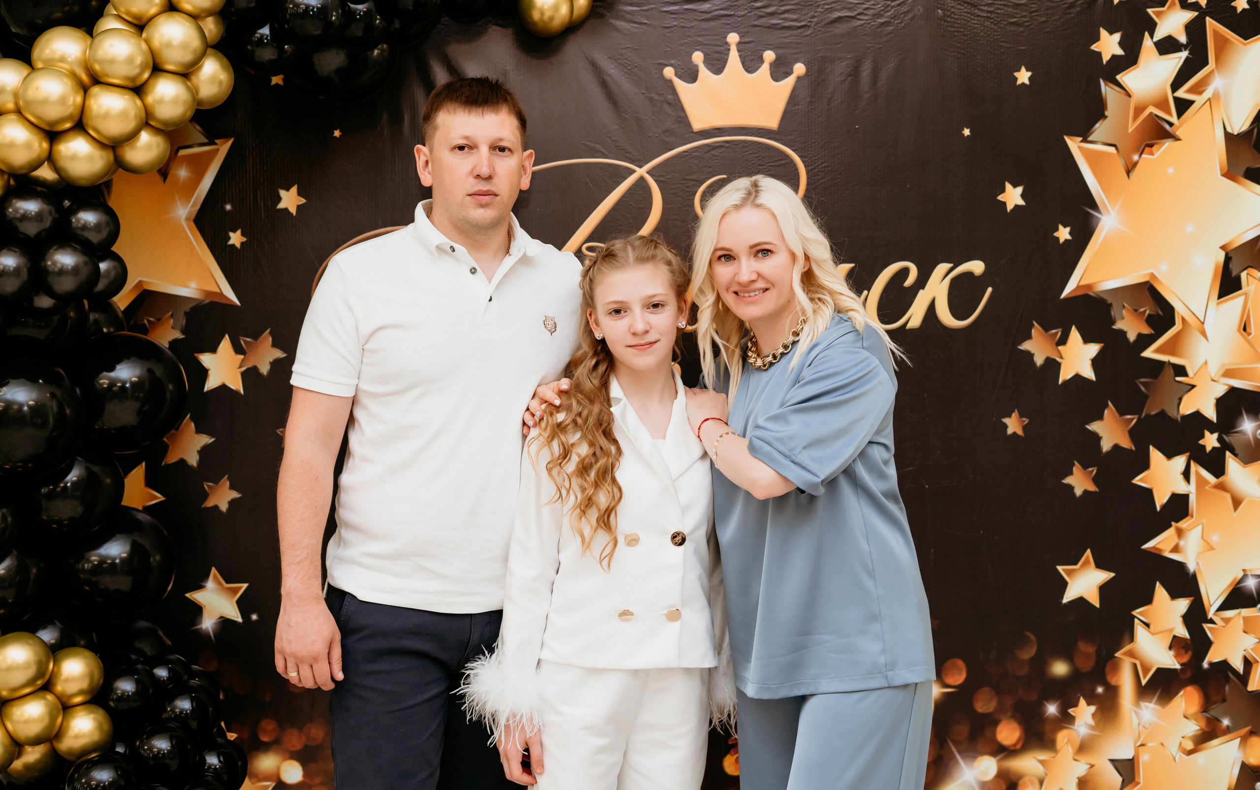 Выпускной 4 класс/ Weekend. Фотограф мероприятий в Ростове-на-Дону Есманская Елена