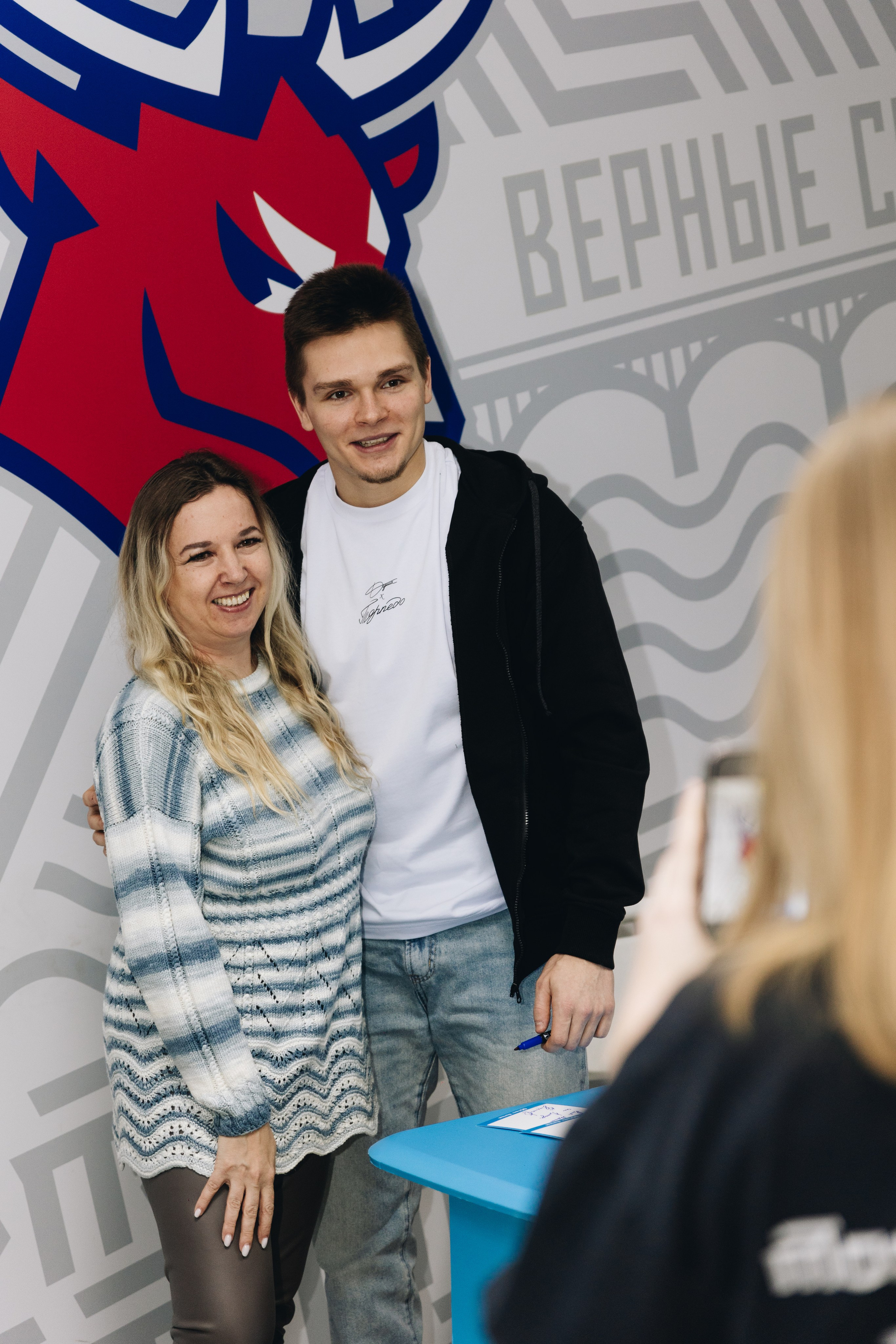 Яндекс Лавка|Торпедо. Фотограф Диана Воробьева Нижний Новгород