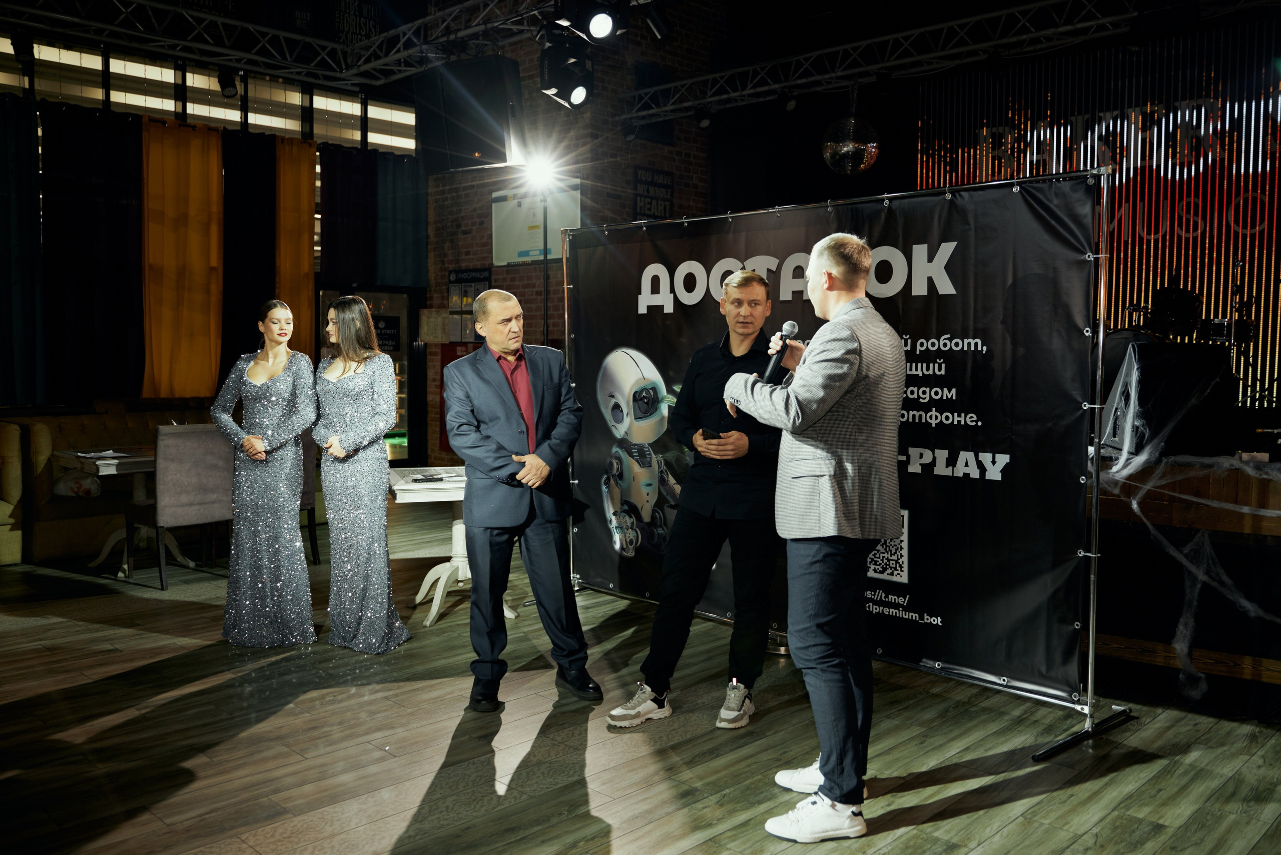 Корпоратив. Свадебный фотограф Александр Браво