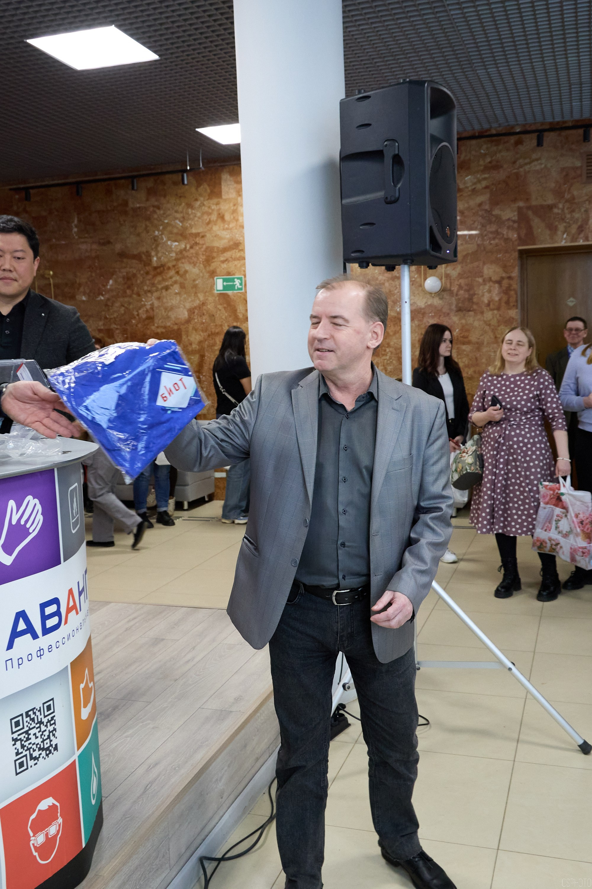 Конференция БИОТ | Ярославль. OSPhoto