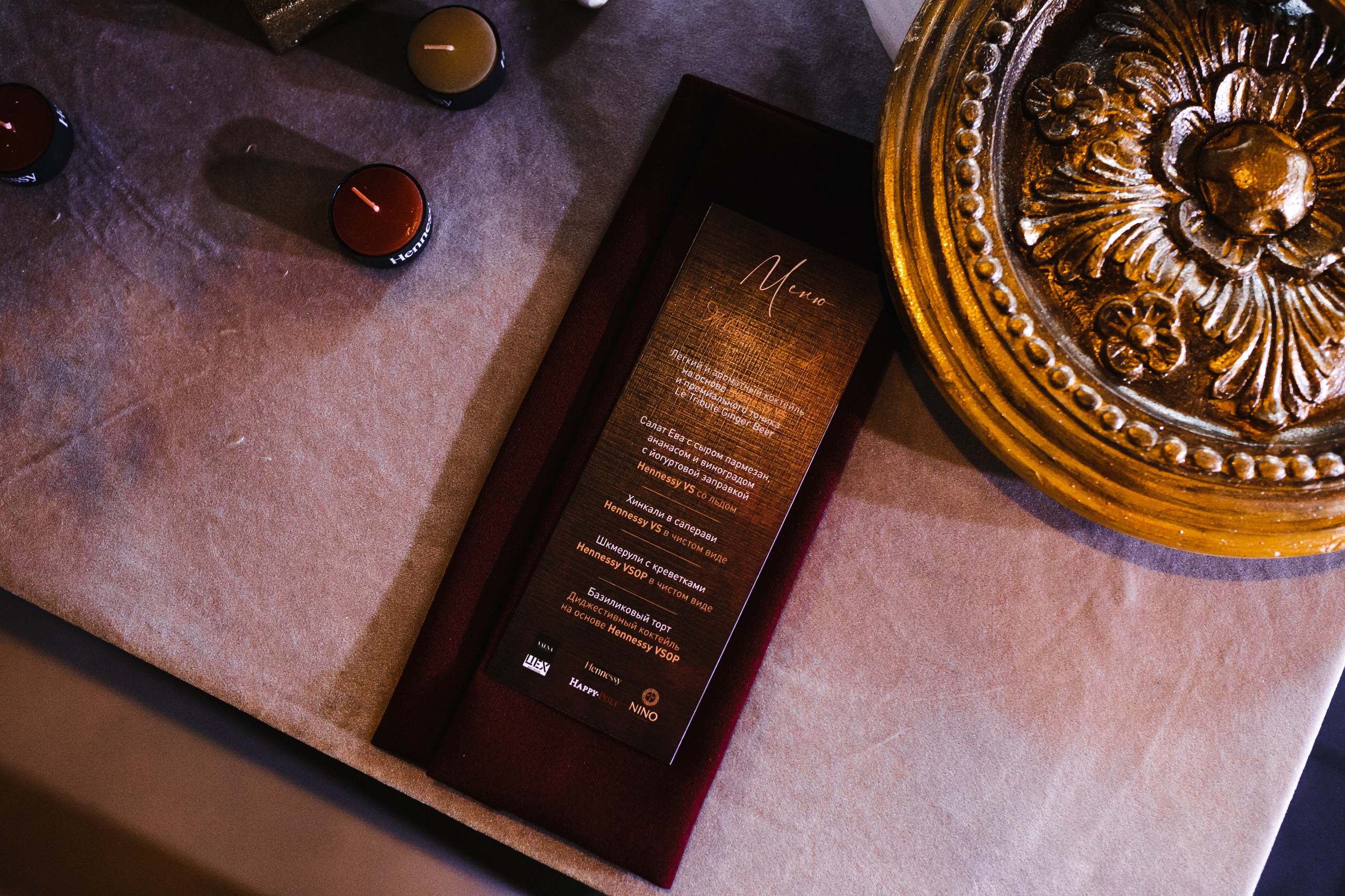 Репортаж. Свадебный и семейный фотограф в Алматы Laura Dosmann