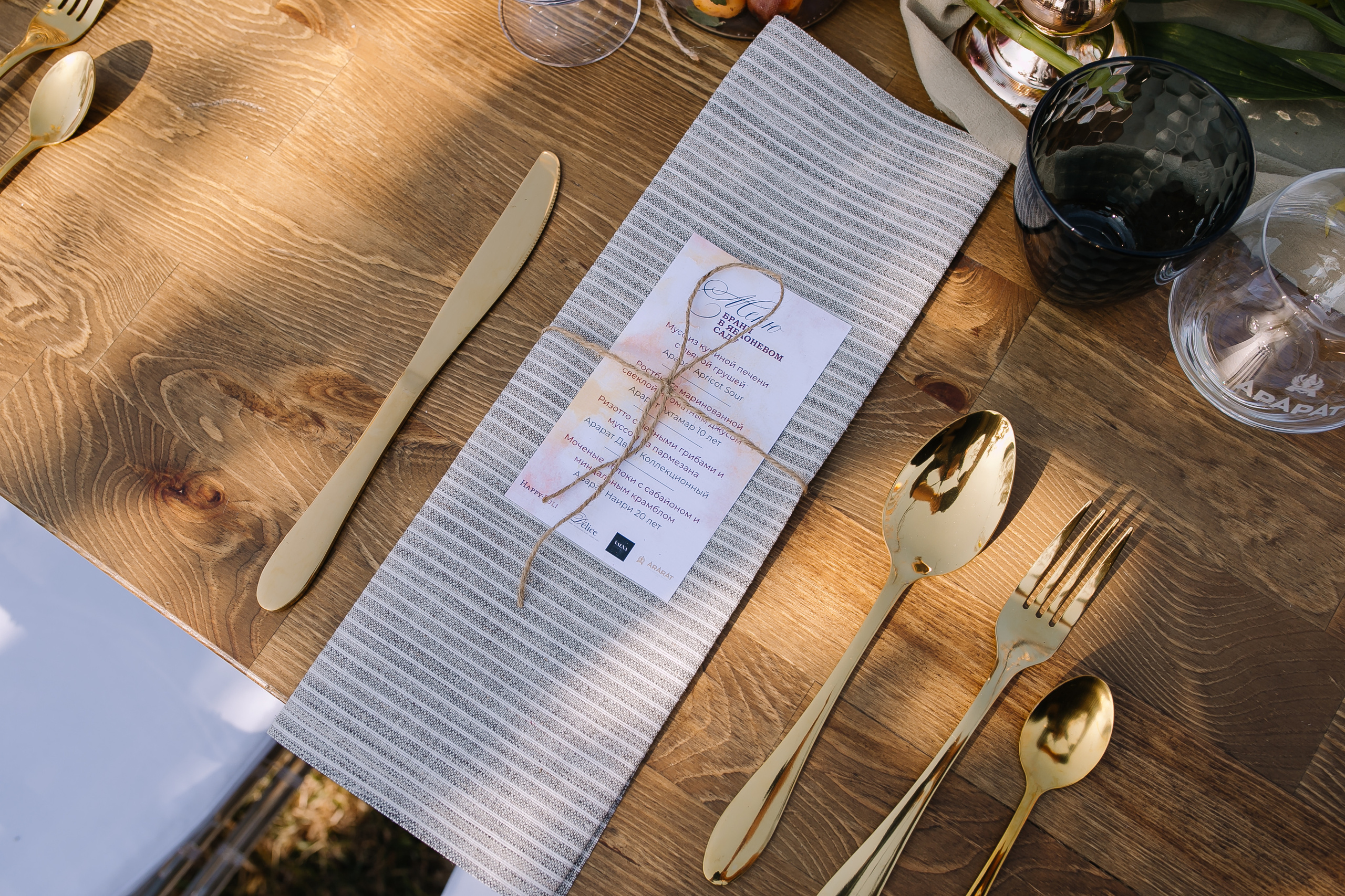 Репортаж. Свадебный и семейный фотограф в Алматы Laura Dosmann