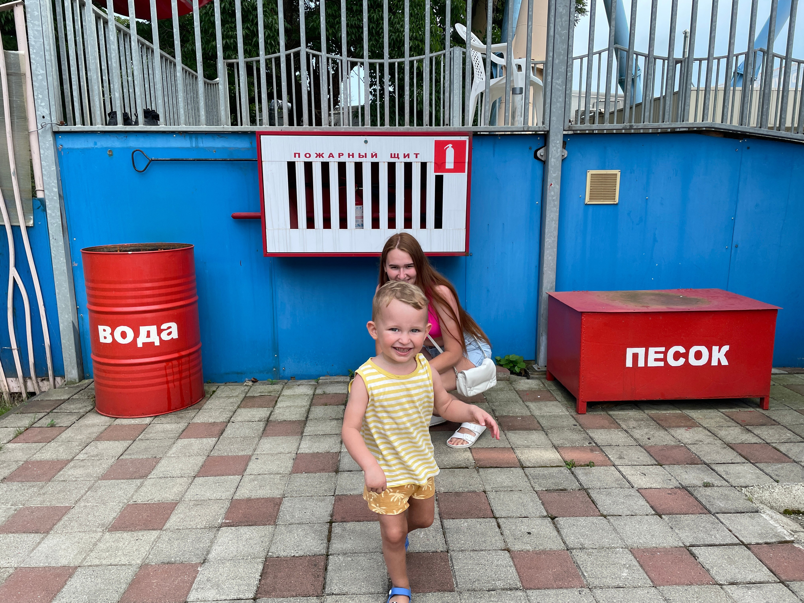 Остальные фото. Виталий Юрченко