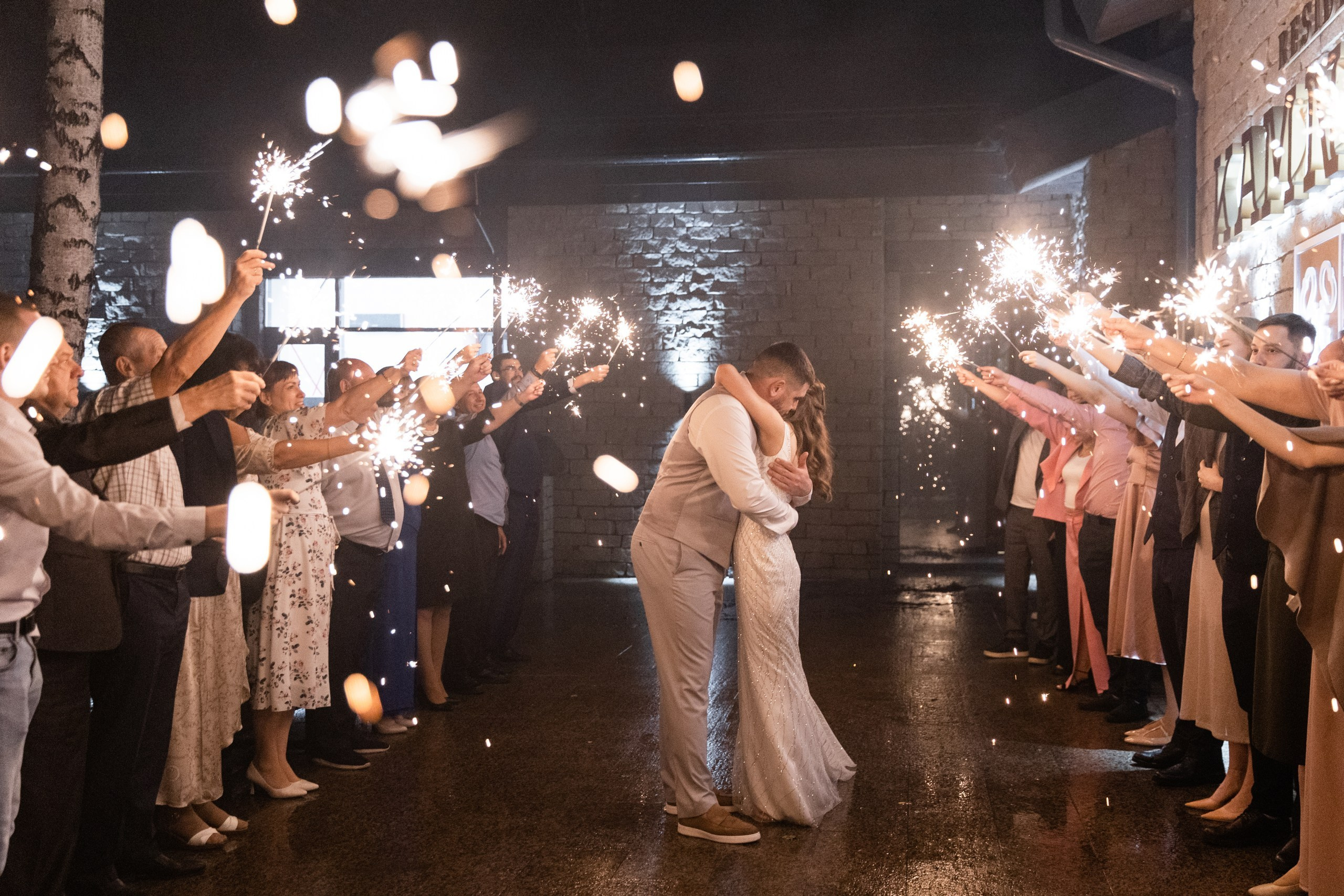 Розовый закат. Организация свадеб тюмень