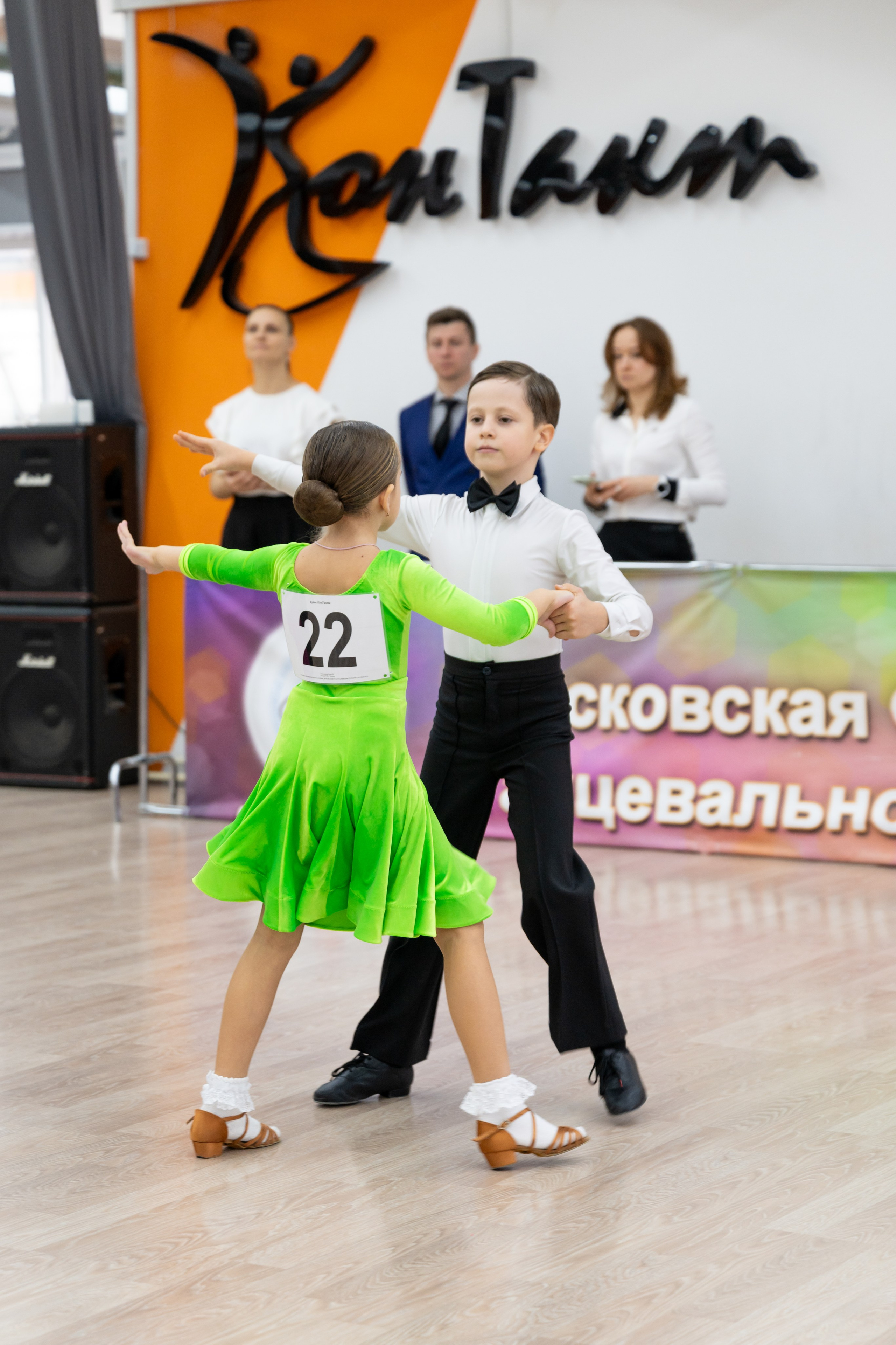 Турнир 26 ноября 2025. КонТакт — спортивные бальные танцы в Москве