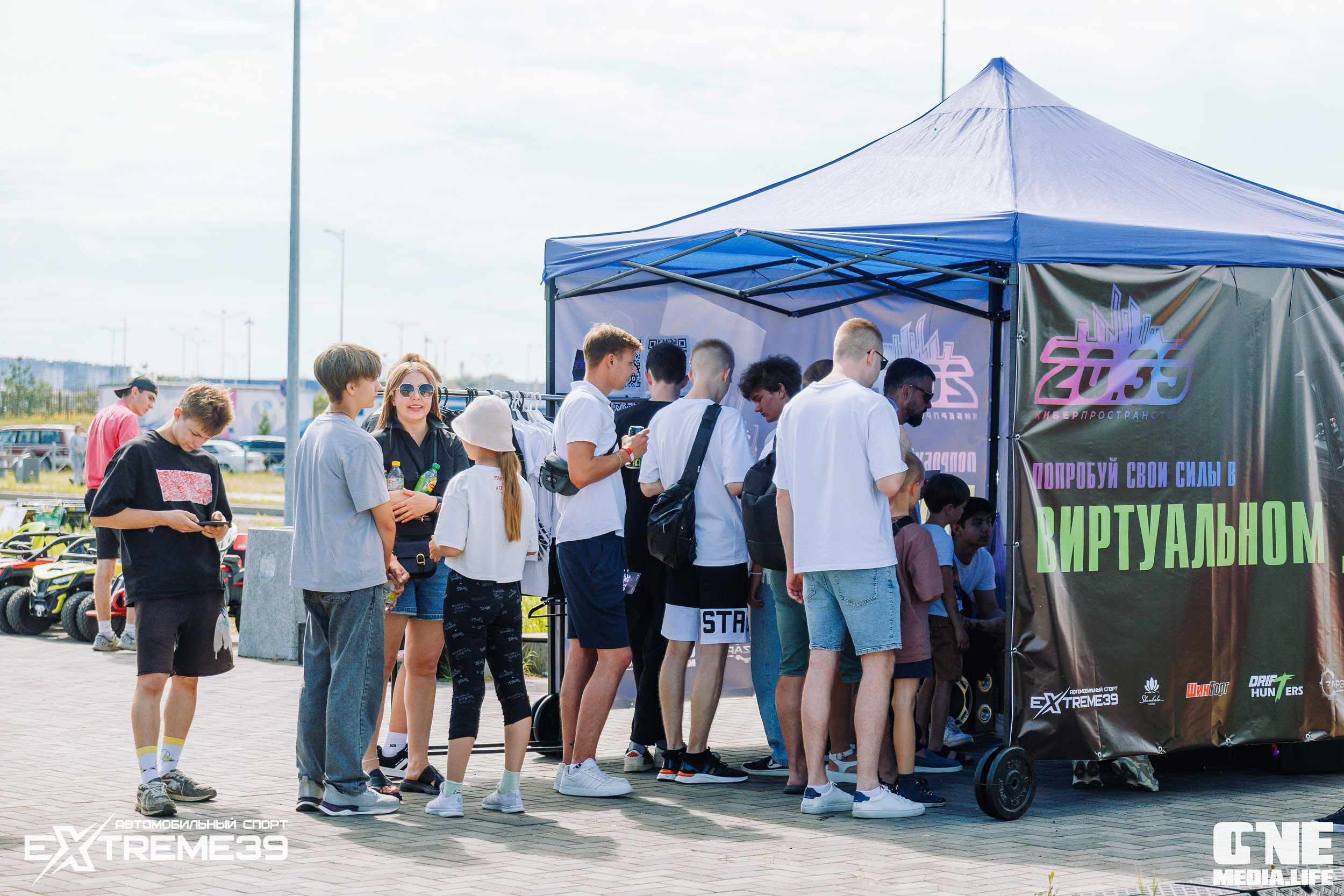 II этап Лал Авто Дрифт. Кубок Шамбалы. One Media Life: фоторепортажи, фотоотчеты с мероприятий и заведений