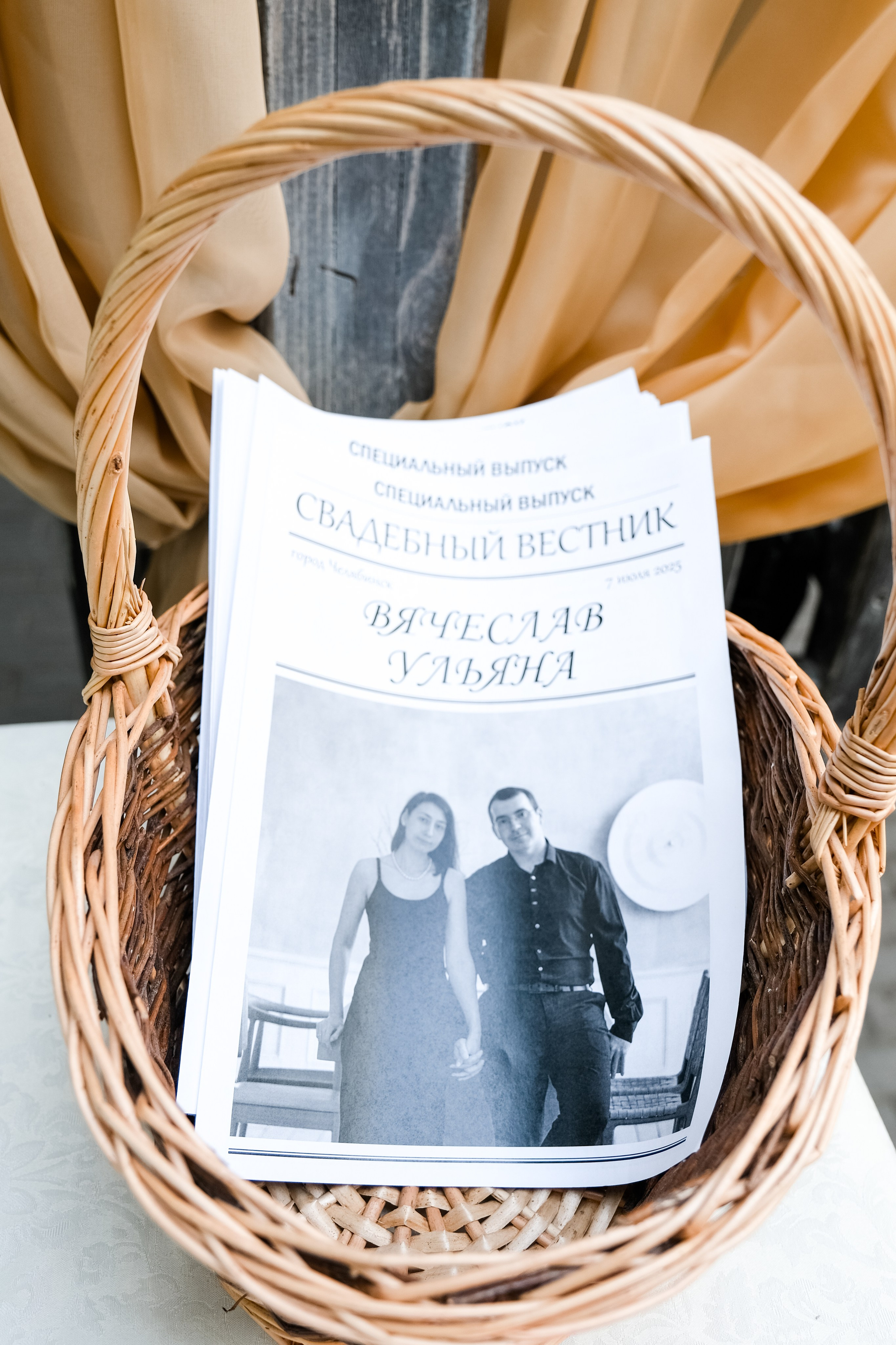 Свадьба Вячеслава и Ульяны. Свадебный фотограф в Челябинске Сырчикова Наталья