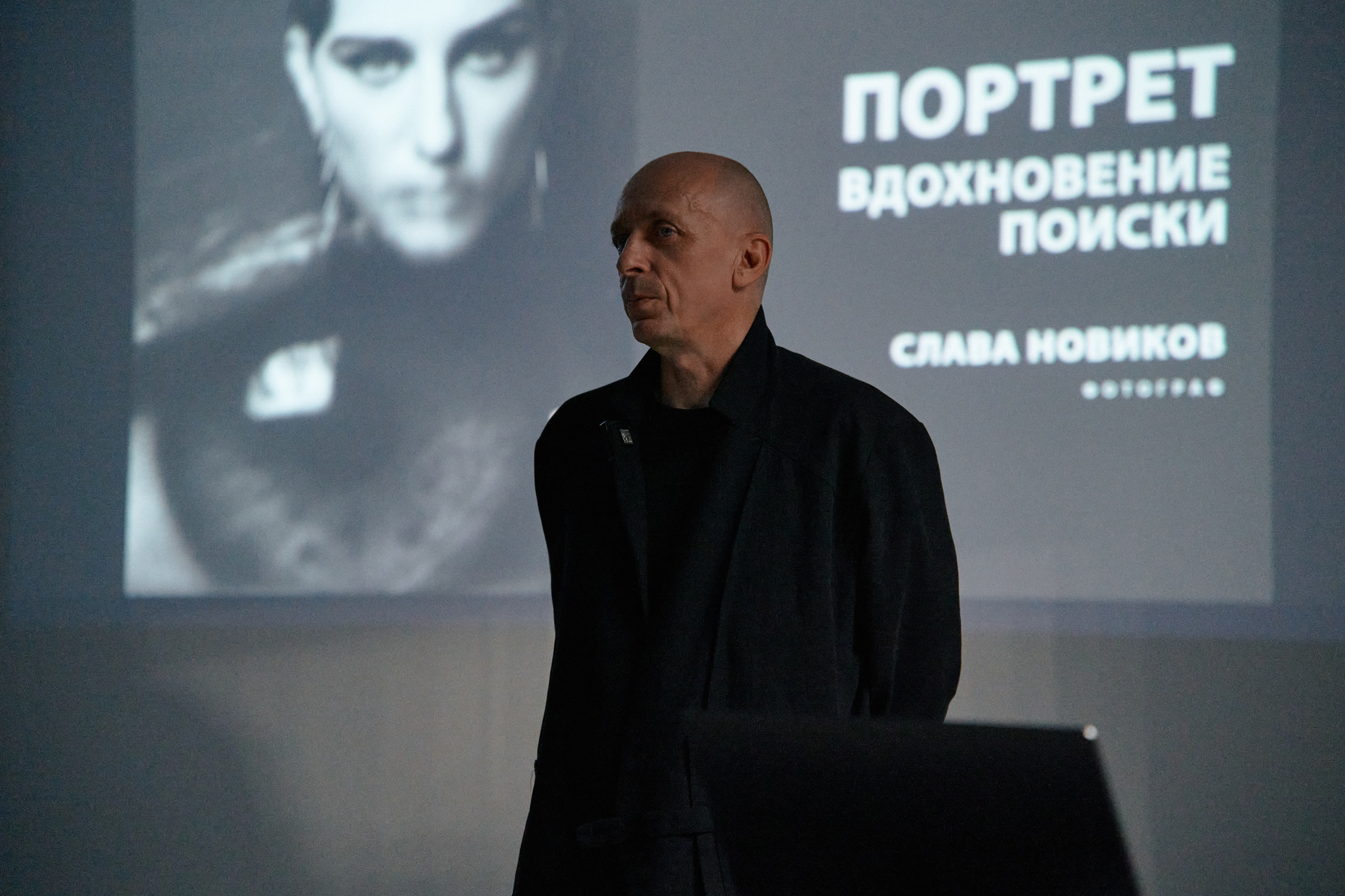 Эпицентр фотографической энергии. Мастер-классы от GetLens и Wfolio в Новосибирске. Сергей Богомолов. Свадебный и семейный фотограф