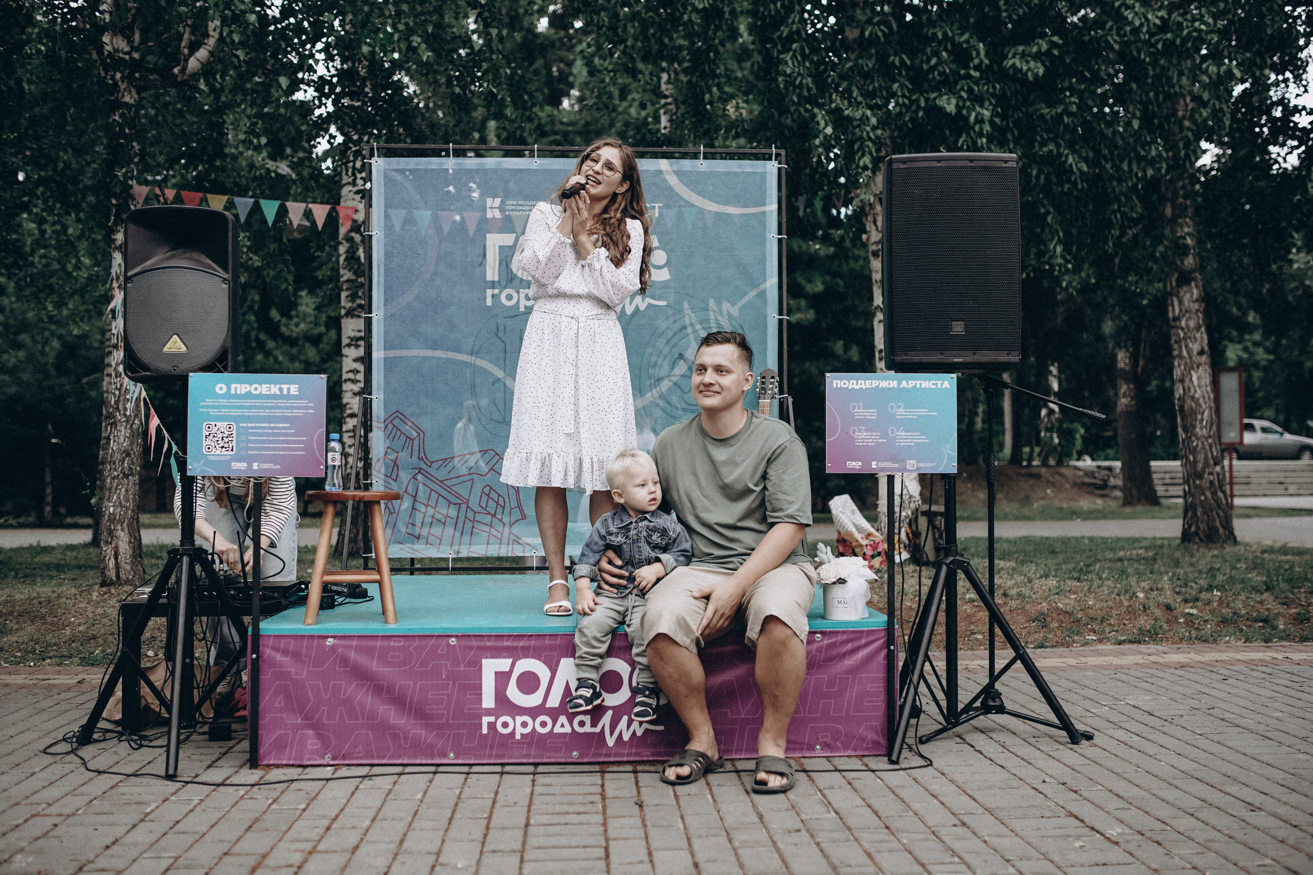 Выступление Маши. Семейный фотограф в Томске Зарина Азизбаева
