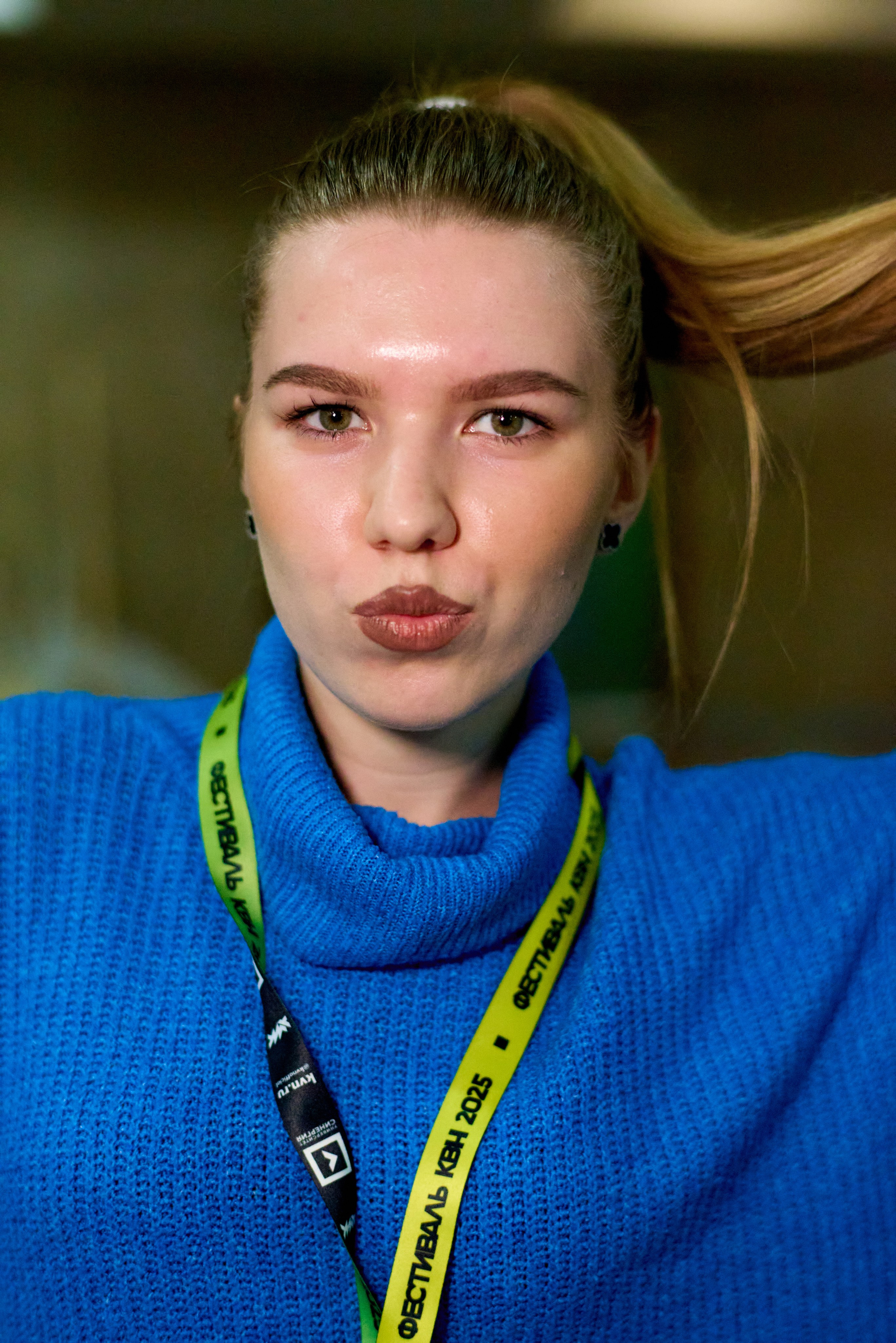 КиВиН-2025. #спецкорНвер