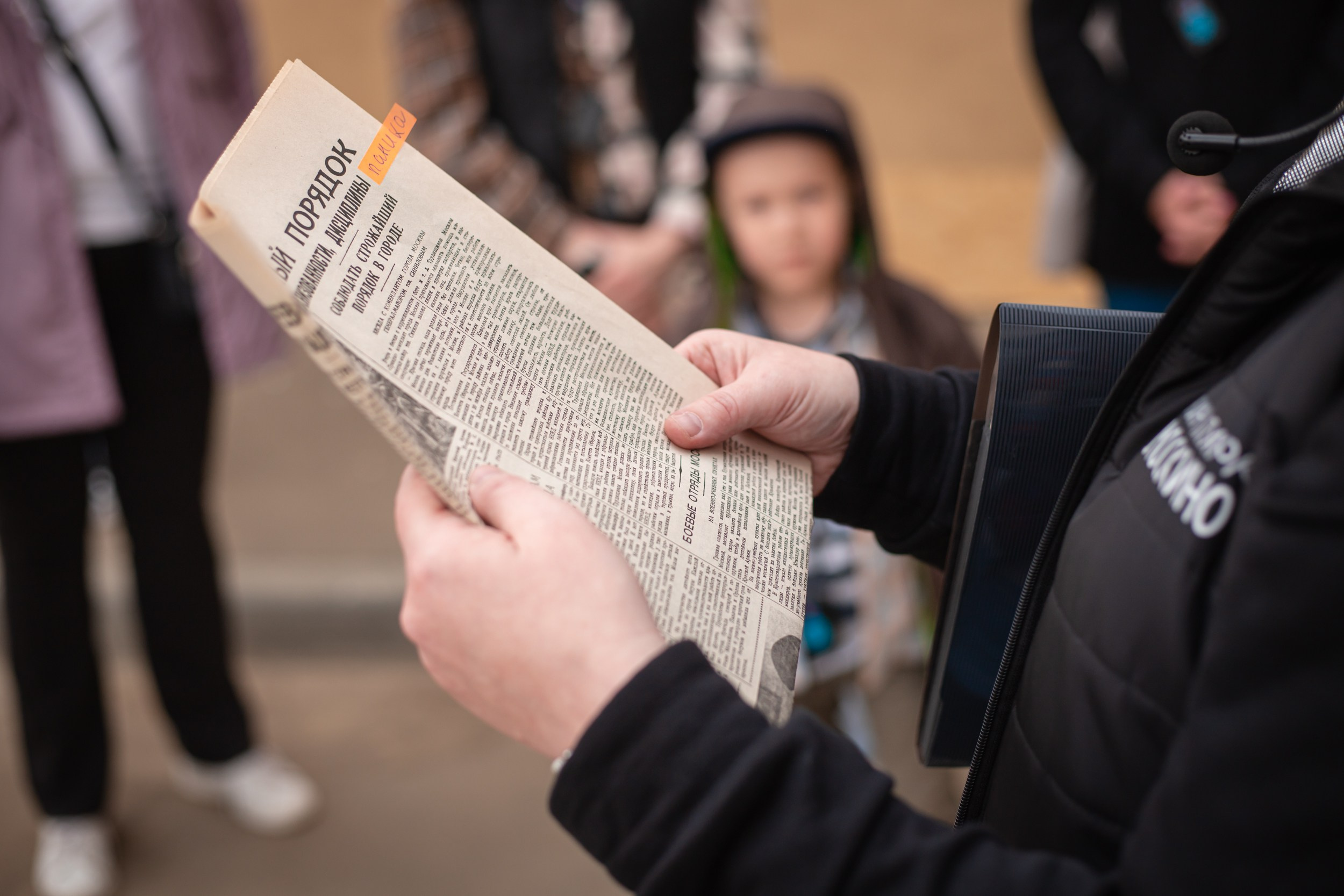 Москино экскурсия. Репортажный и fashion фотограф в Москве Сергей Бардин