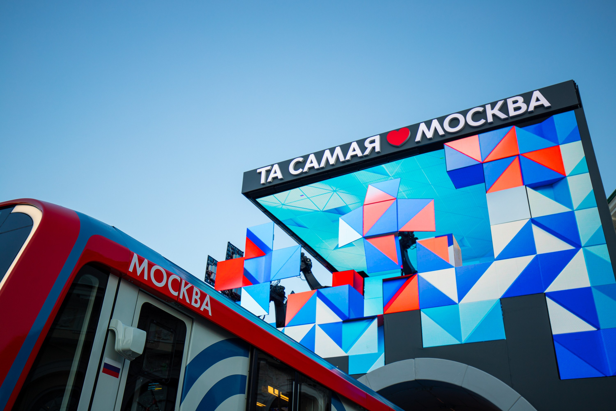 Москва 2030. Репортажный и fashion фотограф в Москве Сергей Бардин