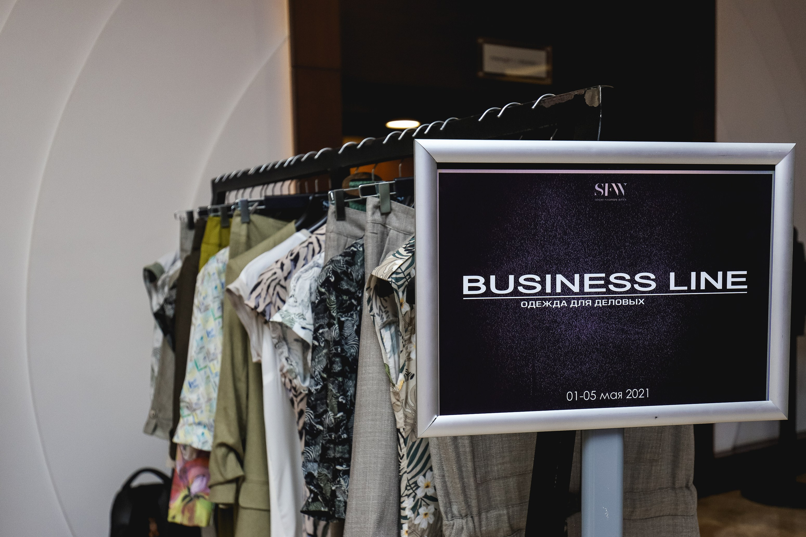 Неделя моды Сочи. Репортажный и fashion фотограф в Москве Сергей Бардин