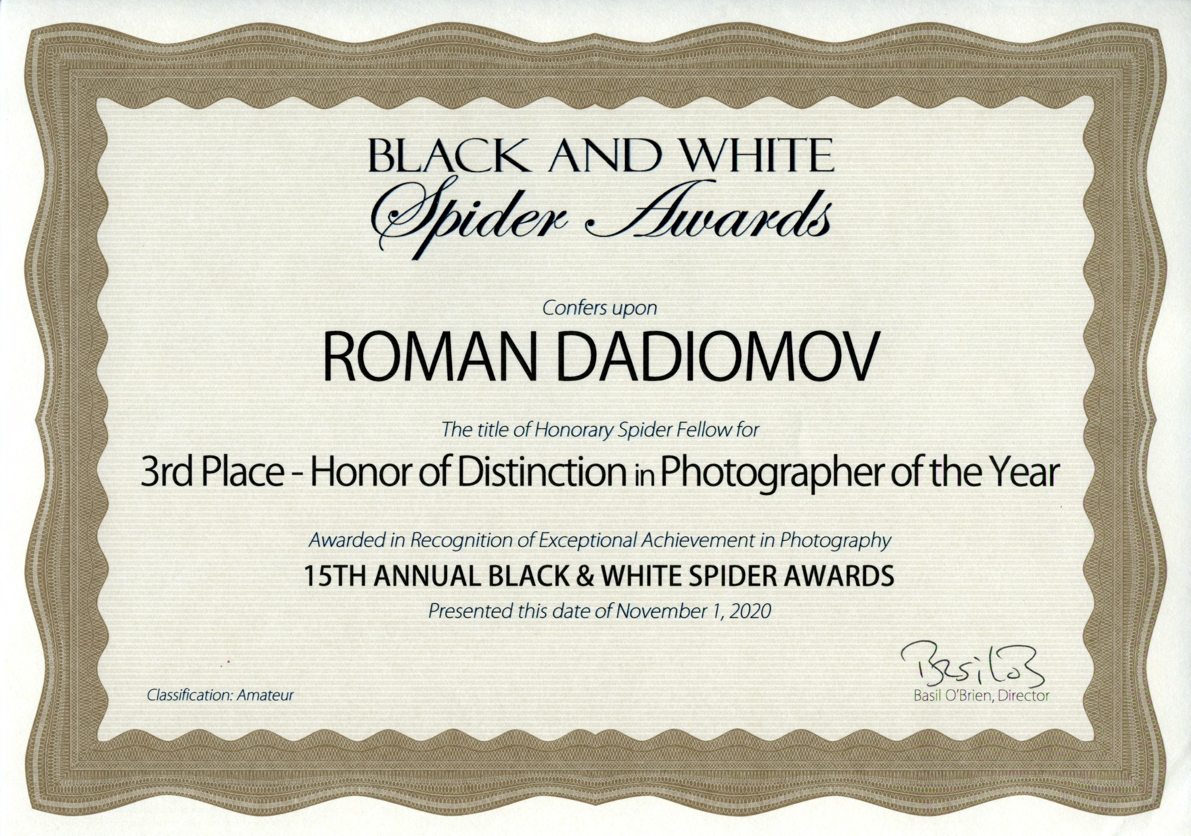 Achievements. Главная