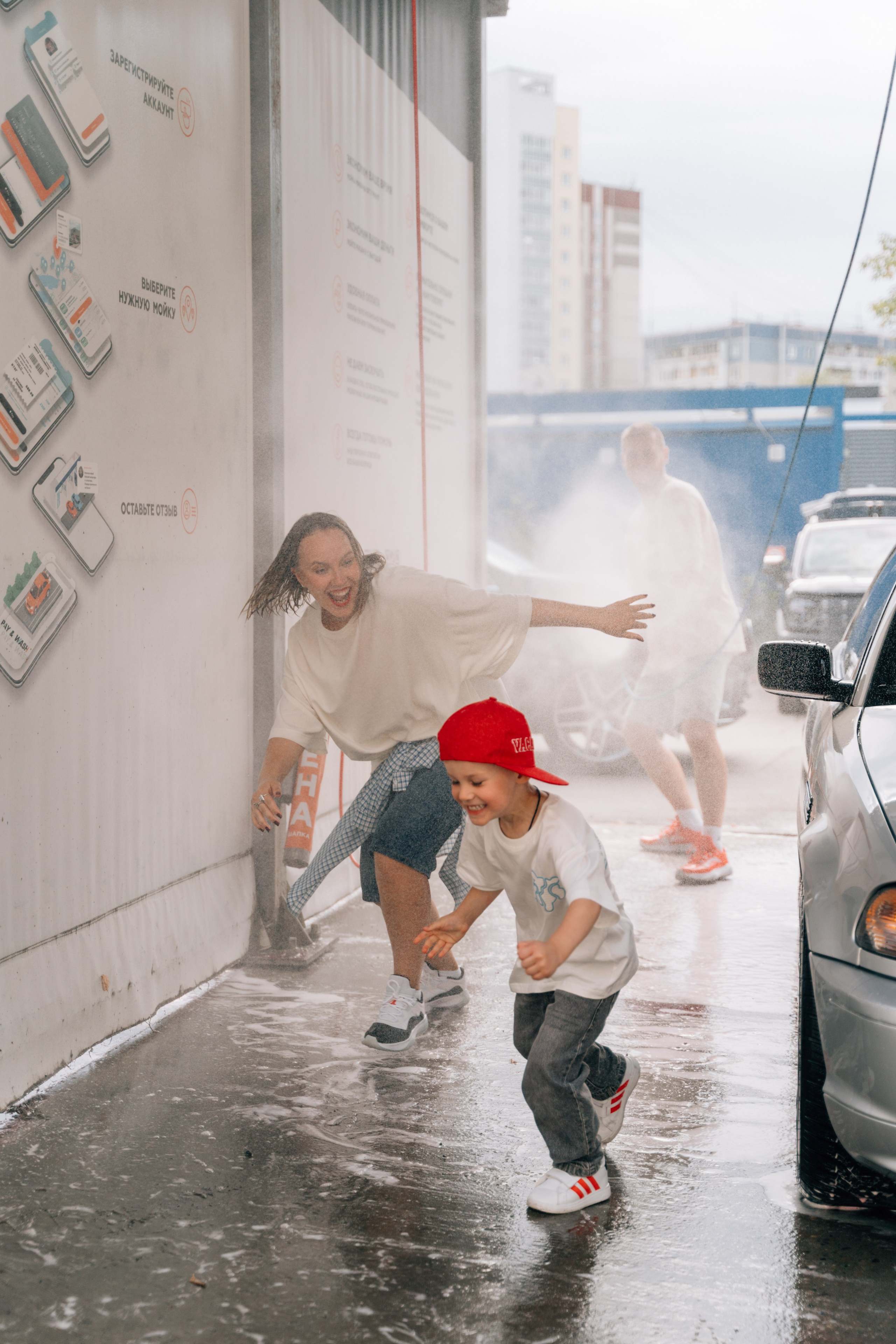 Ваня, Лера и Тимофей. Волик Мария
