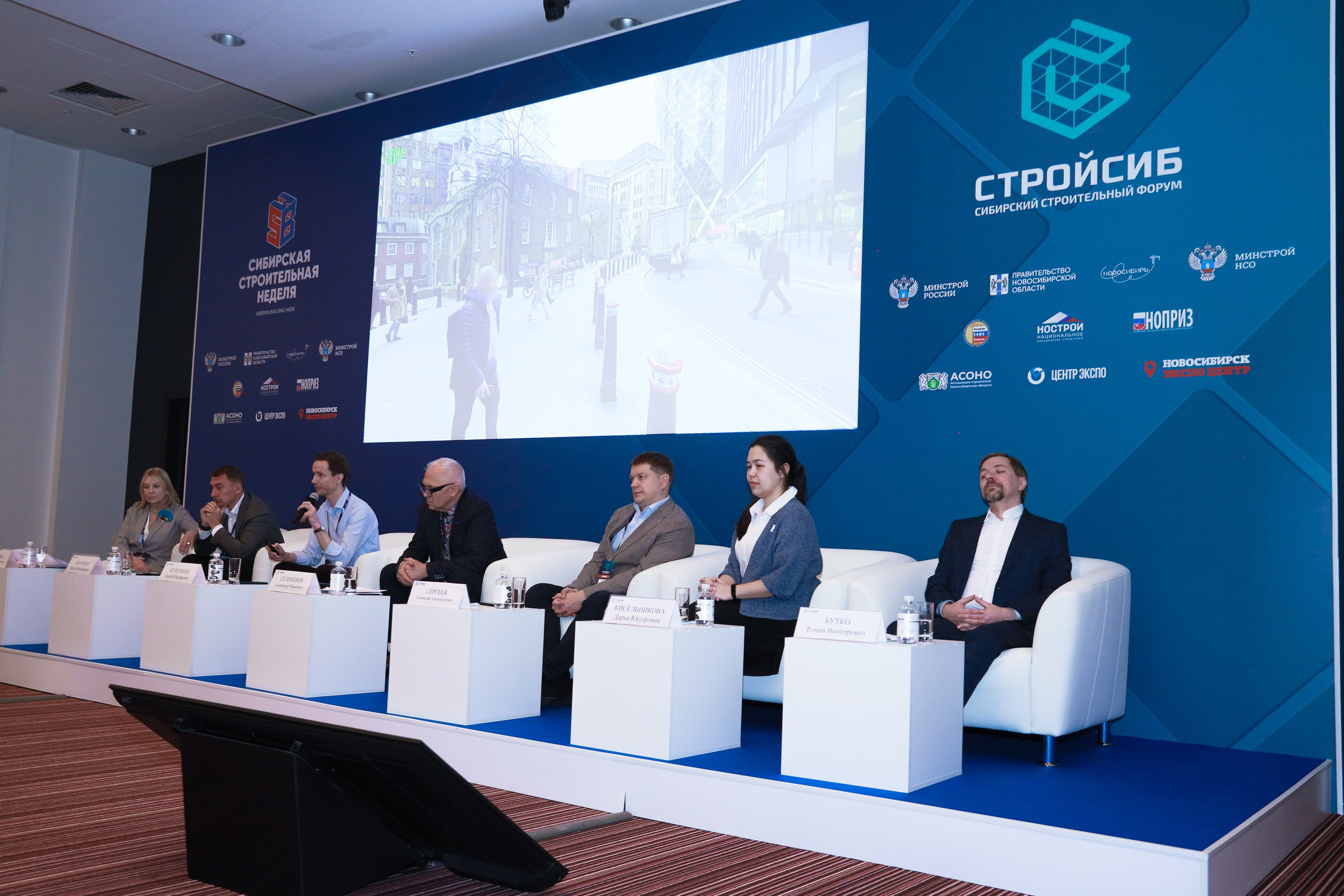 Строительная выставка. Фотограф Юлия Мальцева