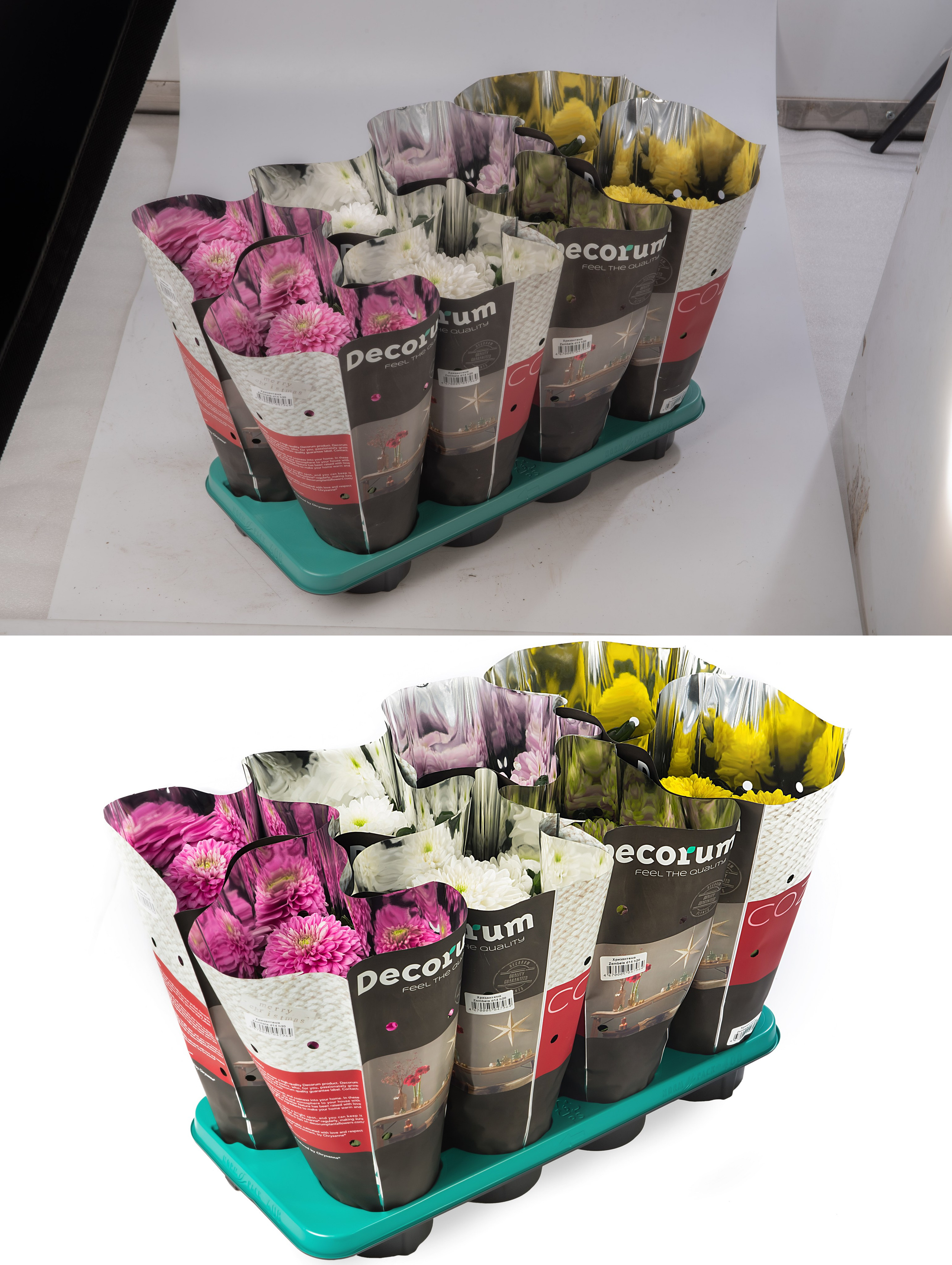 Ретушь растений и овощей | Студия SVITHART