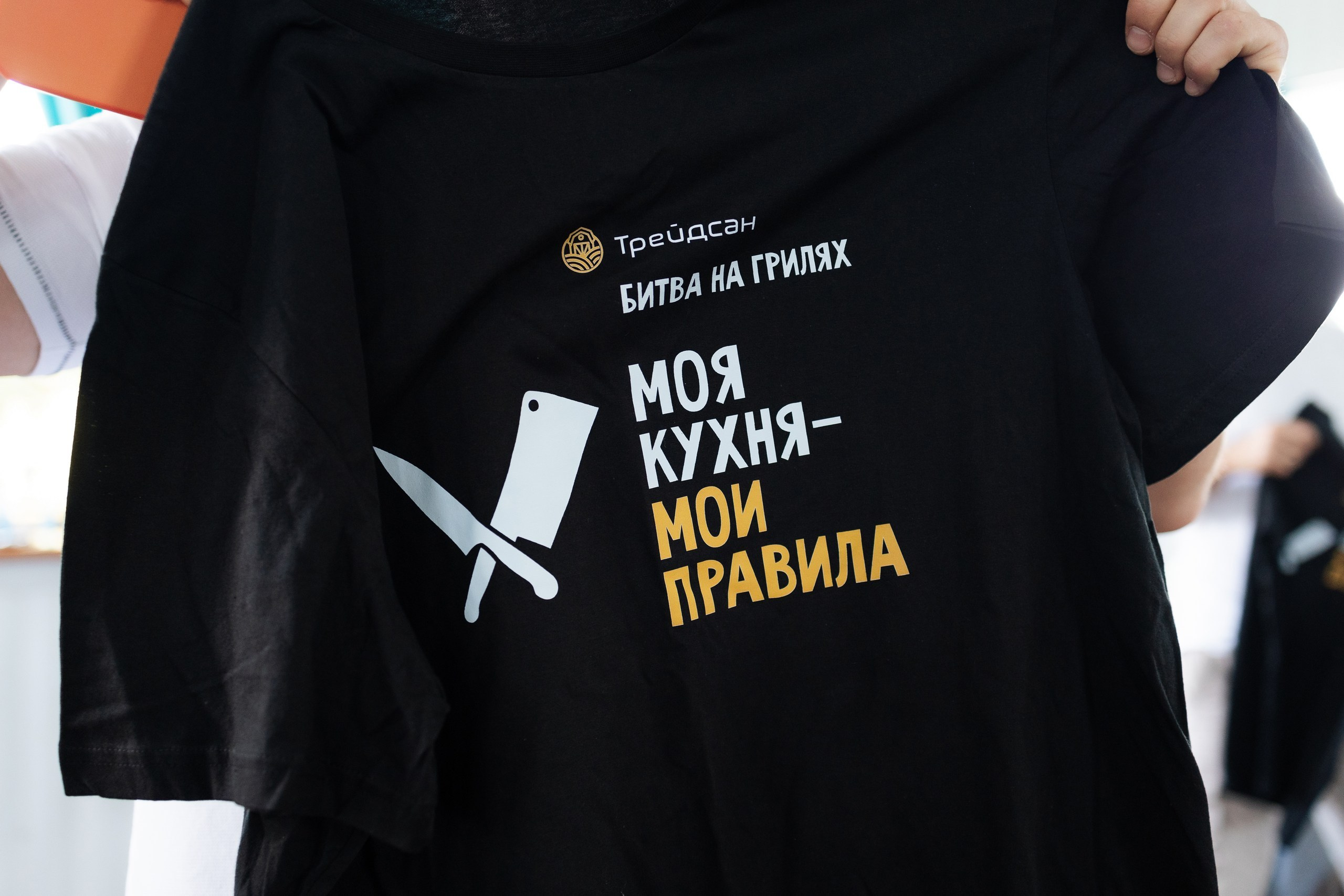 Трейдсан | Корпоратив 12 лет. Свадебный и репортажный фотограф в Воронеже Сергей Максимов