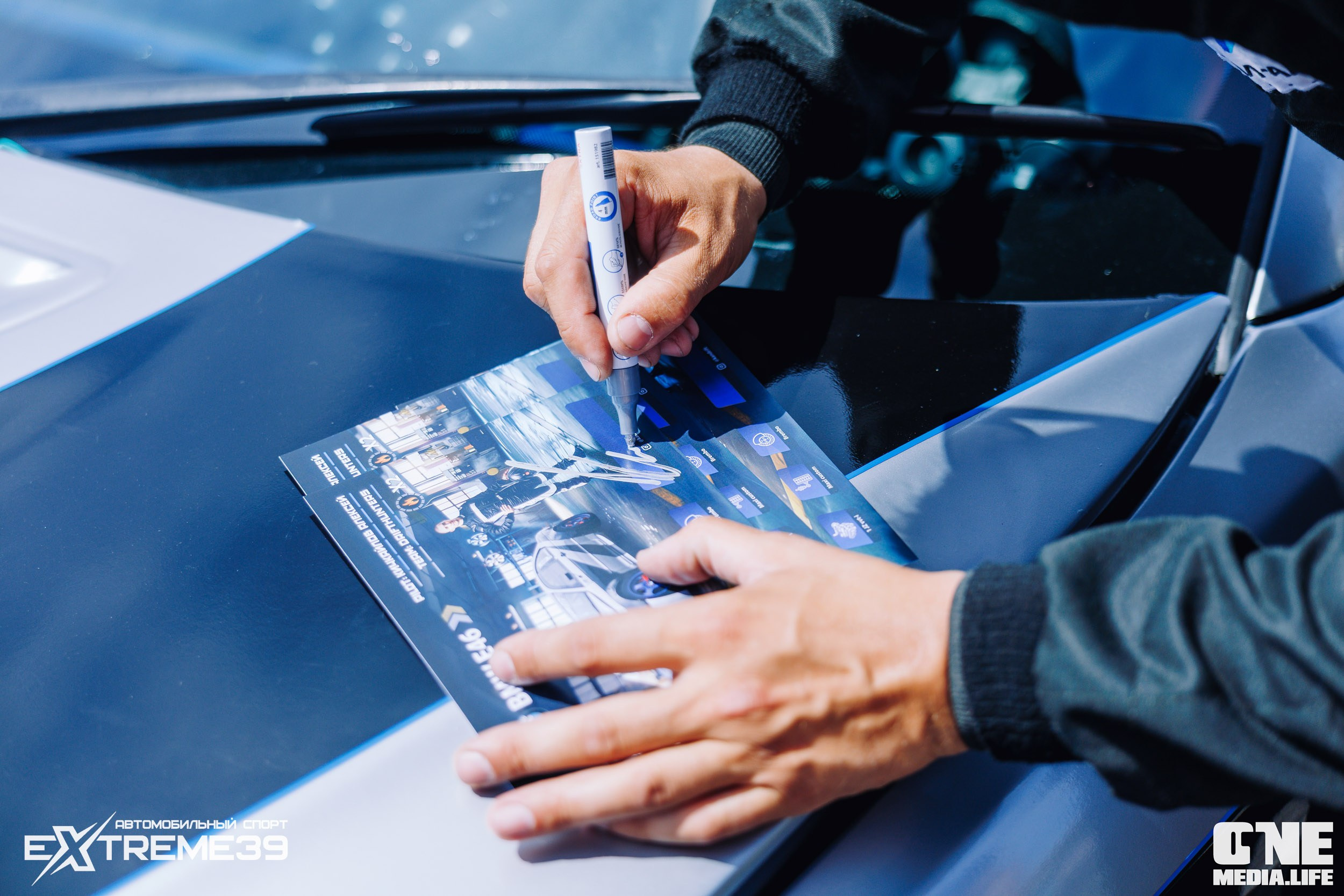 II этап Лал Авто Дрифт. Кубок Шамбалы. One Media Life: фоторепортажи, фотоотчеты с мероприятий и заведений