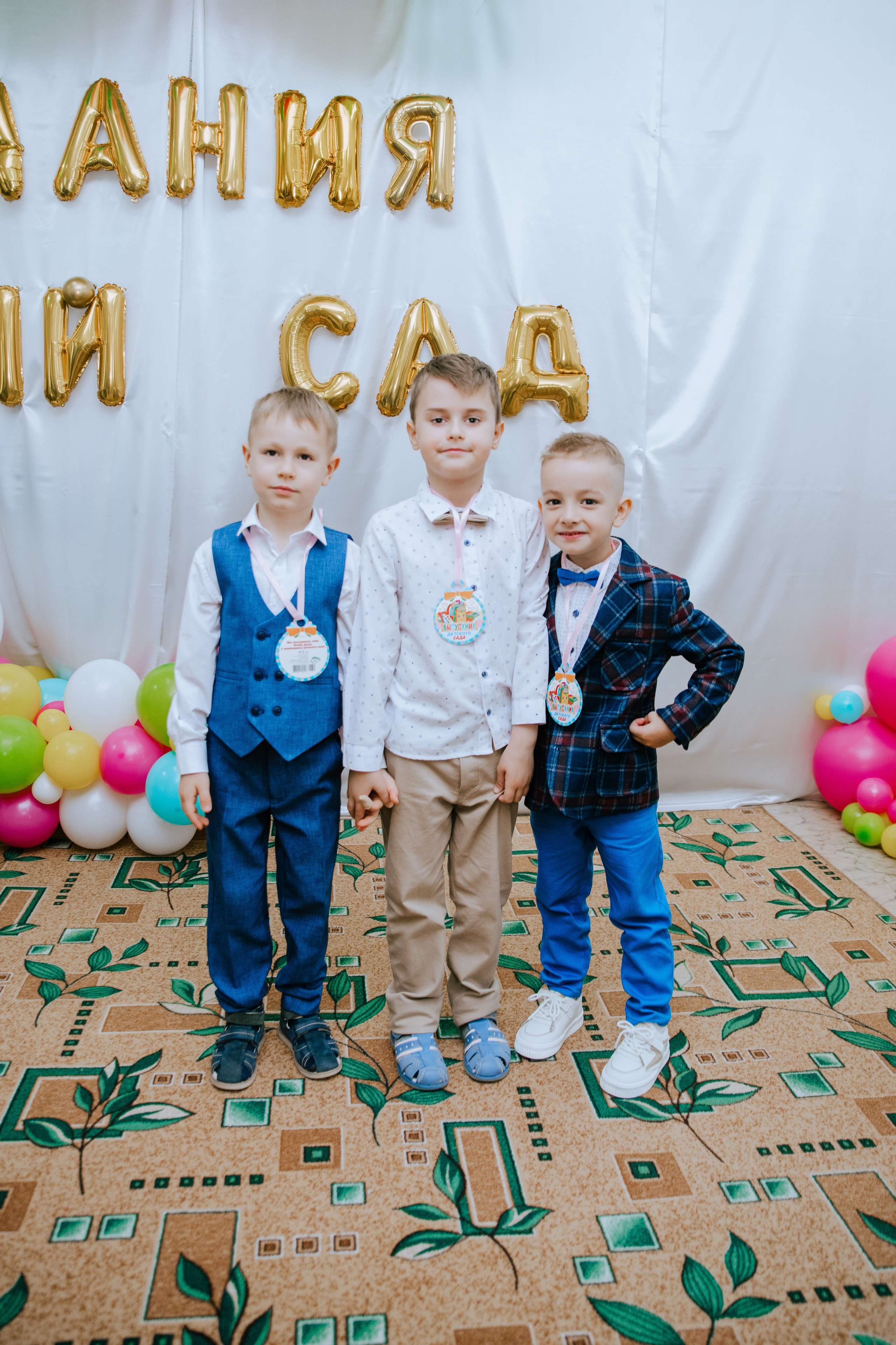 Выпускной д/с 34. Фотограф Ярмишко Дарья. Выпускные фотокниги