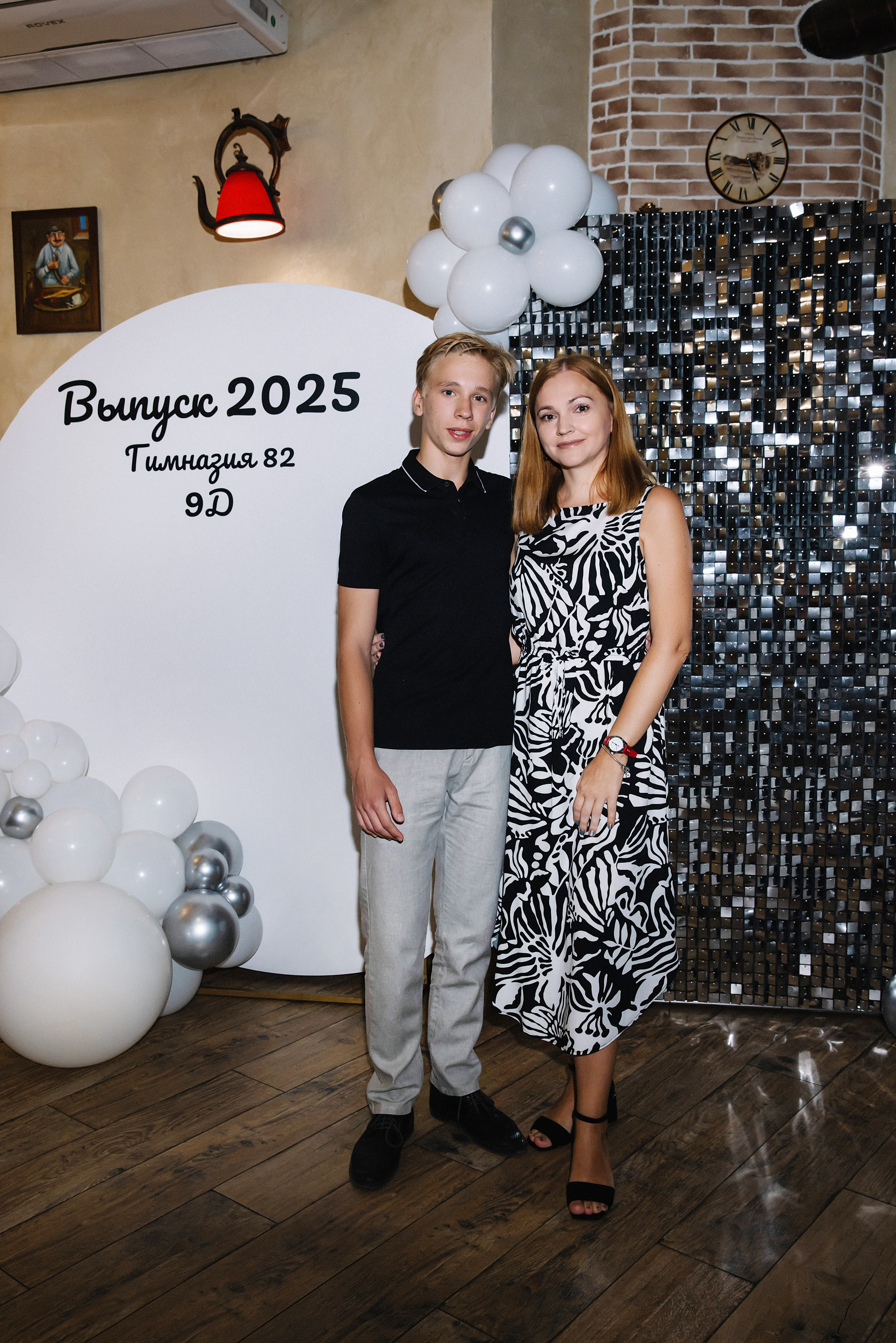 9 класс Гимназия 82. Фотограф и Видеограф в Краснодаре Юлия Солодченко