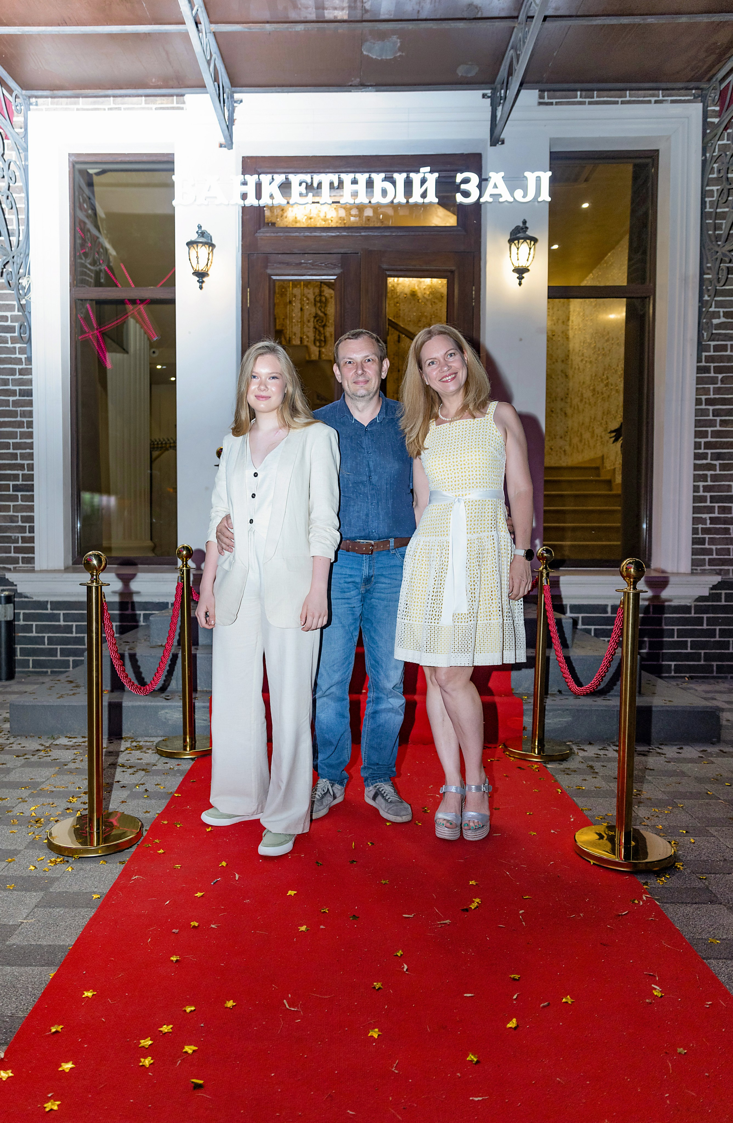 11 класс 48 лицей. Фотограф и Видеограф в Краснодаре Юлия Солодченко