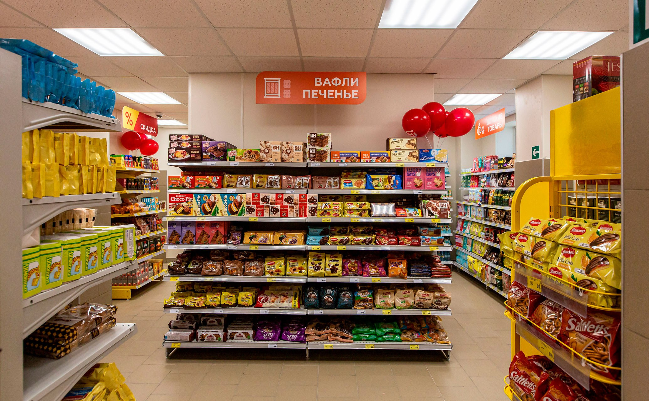 Лыжный пер., 8, МАГНИТ. Коммерческая недвижимость в Санкт-Петербурге